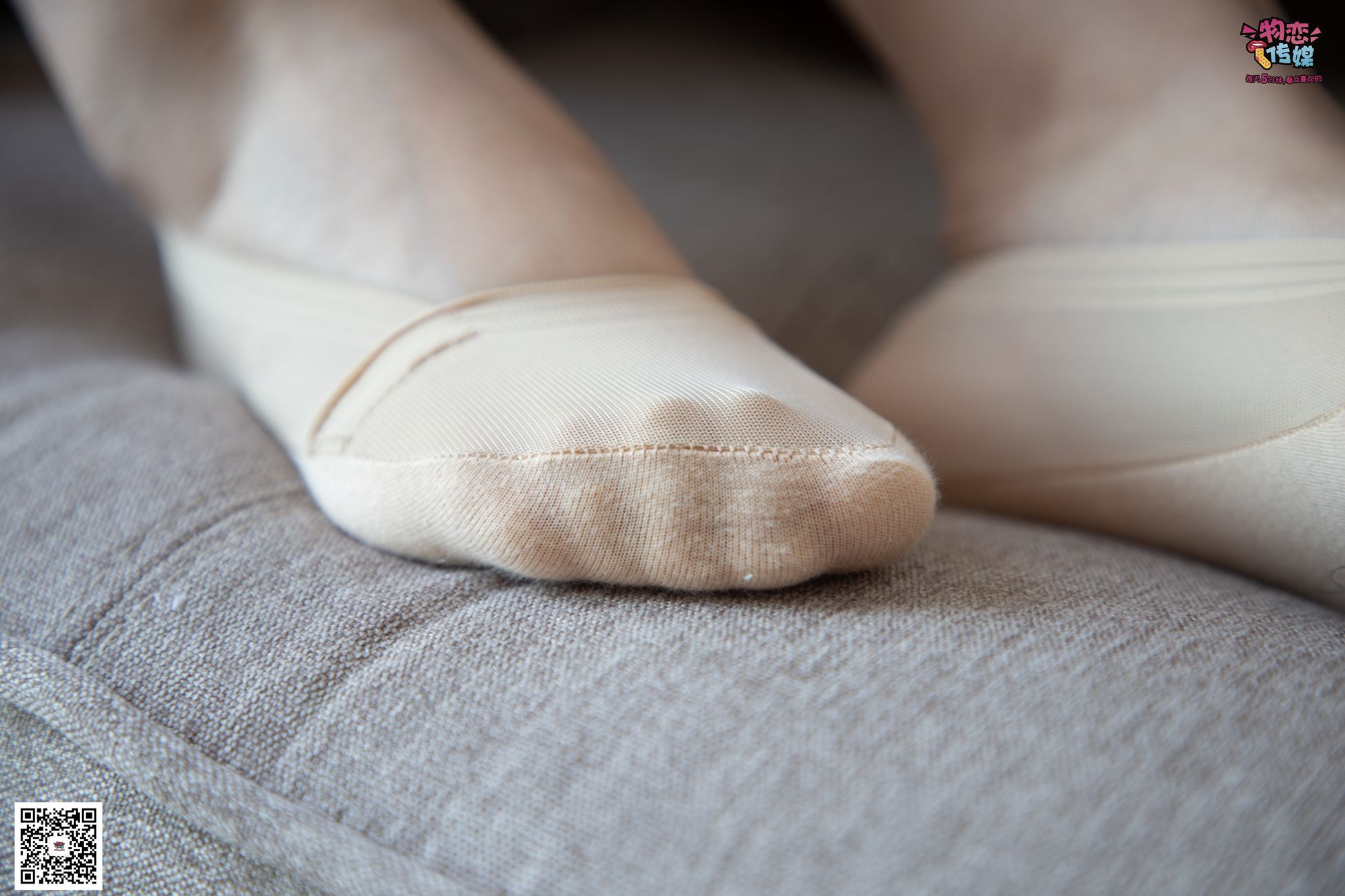 图片[267]-物恋传媒 No.082 薇安-来自英语专业的另一位学霸姐姐 [310P] – 速更版-美库