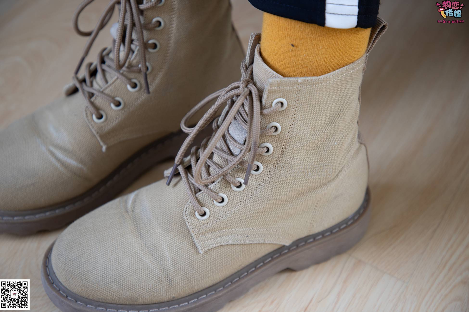 图片[14]-物恋传媒 NO.083 思薇 暖黄色棉袜与马丁靴 [142P] – 速更版-美库