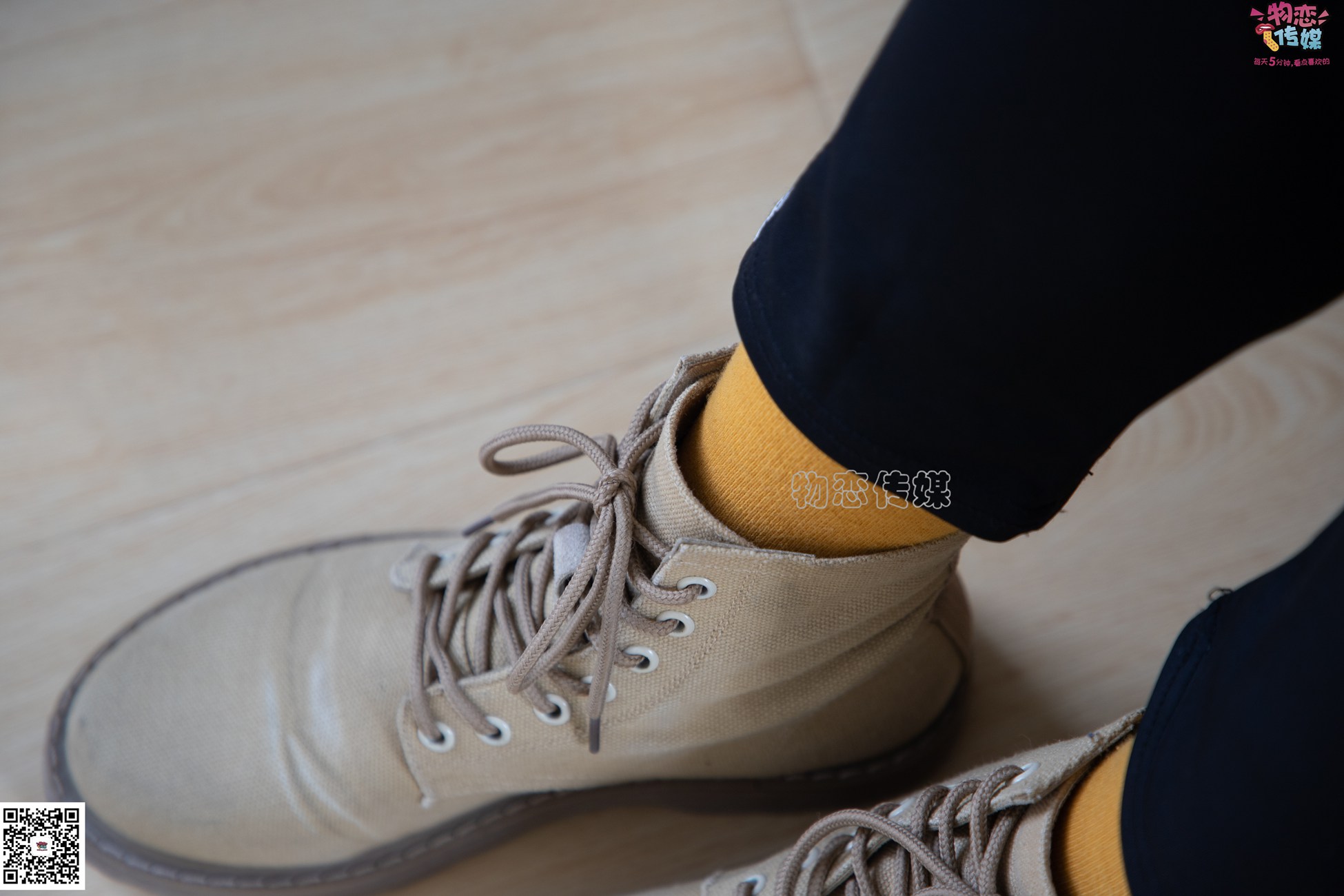 图片[16]-物恋传媒 NO.083 思薇 暖黄色棉袜与马丁靴 [142P] – 速更版-美库