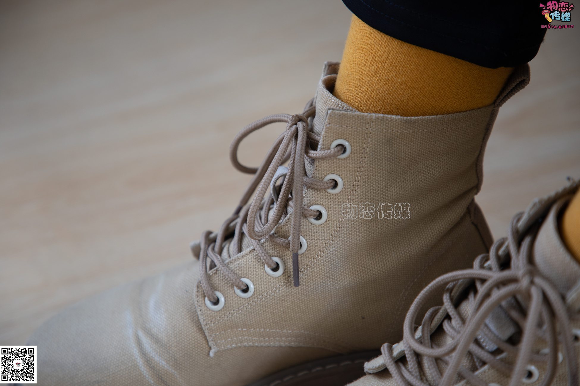 图片[17]-物恋传媒 NO.083 思薇 暖黄色棉袜与马丁靴 [142P] – 速更版-美库