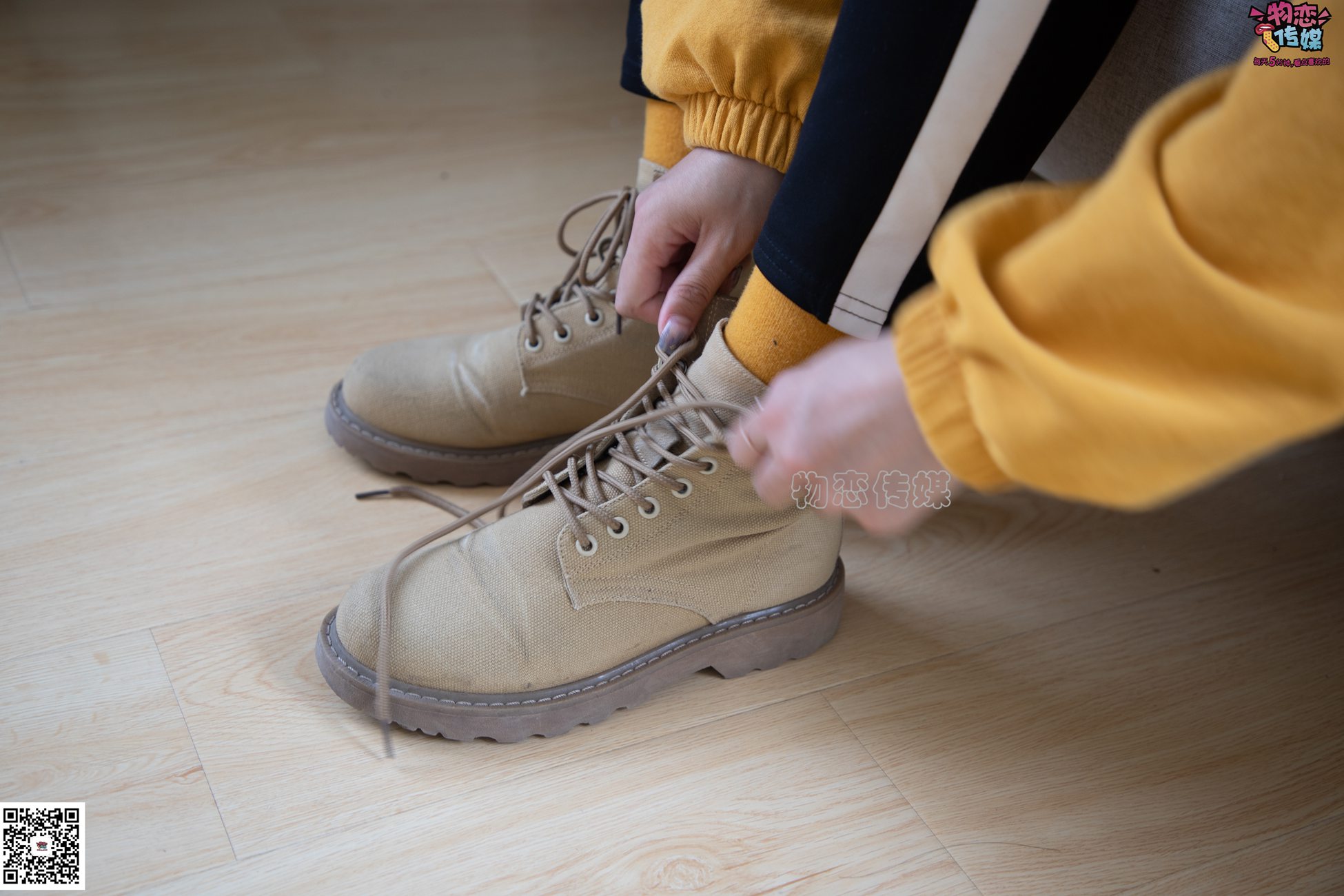 图片[18]-物恋传媒 NO.083 思薇 暖黄色棉袜与马丁靴 [142P] – 速更版-美库