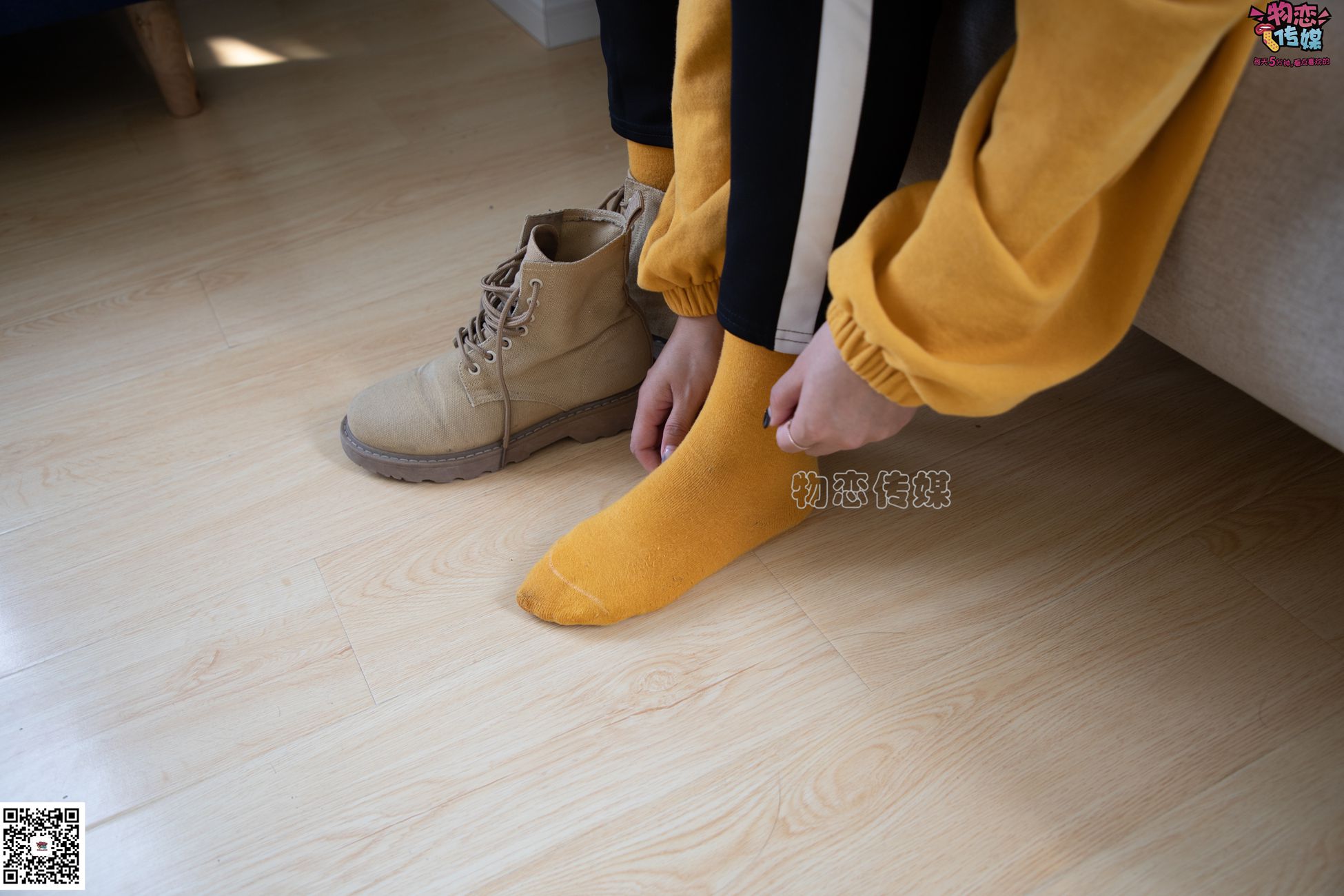 图片[21]-物恋传媒 NO.083 思薇 暖黄色棉袜与马丁靴 [142P] – 速更版-美库