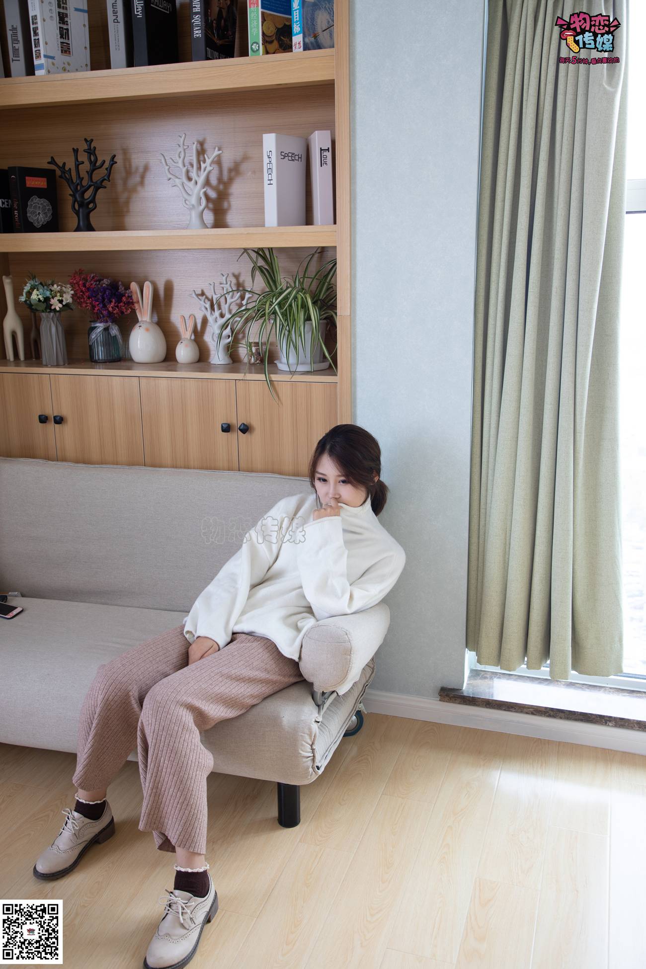 图片[10]-物恋传媒 NO.084 miya 今日份的迷醉型少女 [134P] – 速更版-美库