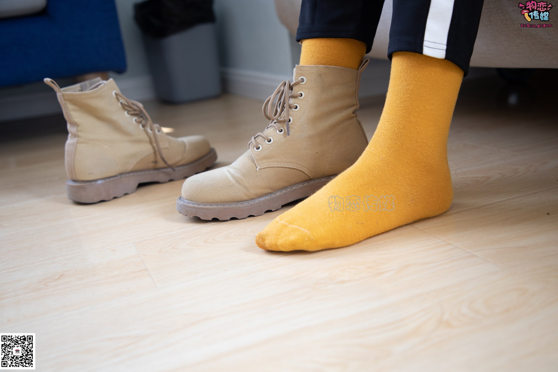 图片[22]-物恋传媒 NO.083 思薇 暖黄色棉袜与马丁靴 [142P] – 速更版-美库