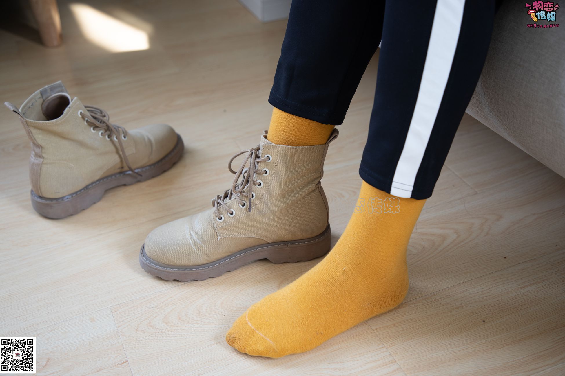 图片[23]-物恋传媒 NO.083 思薇 暖黄色棉袜与马丁靴 [142P] – 速更版-美库