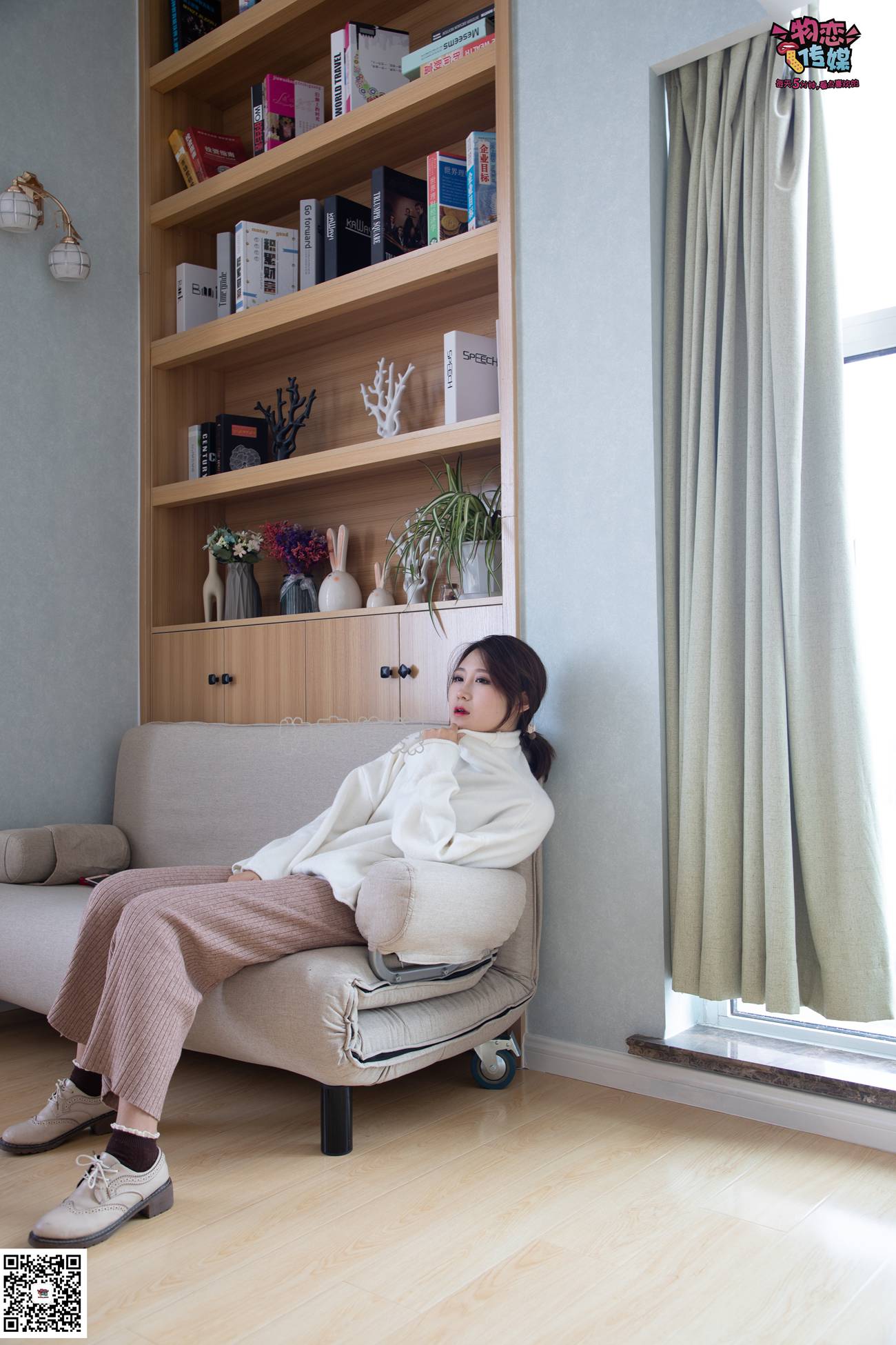 图片[11]-物恋传媒 NO.084 miya 今日份的迷醉型少女 [134P] – 速更版-美库