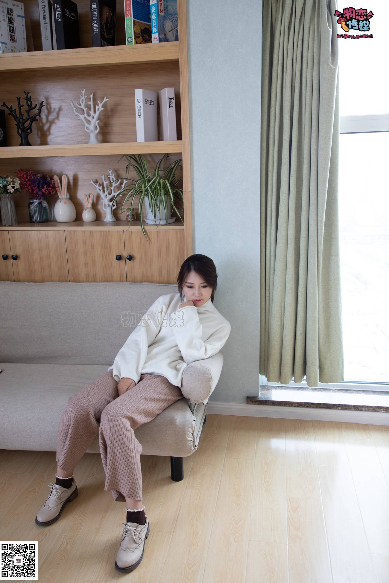 图片[12]-物恋传媒 NO.084 miya 今日份的迷醉型少女 [134P] – 速更版-美库