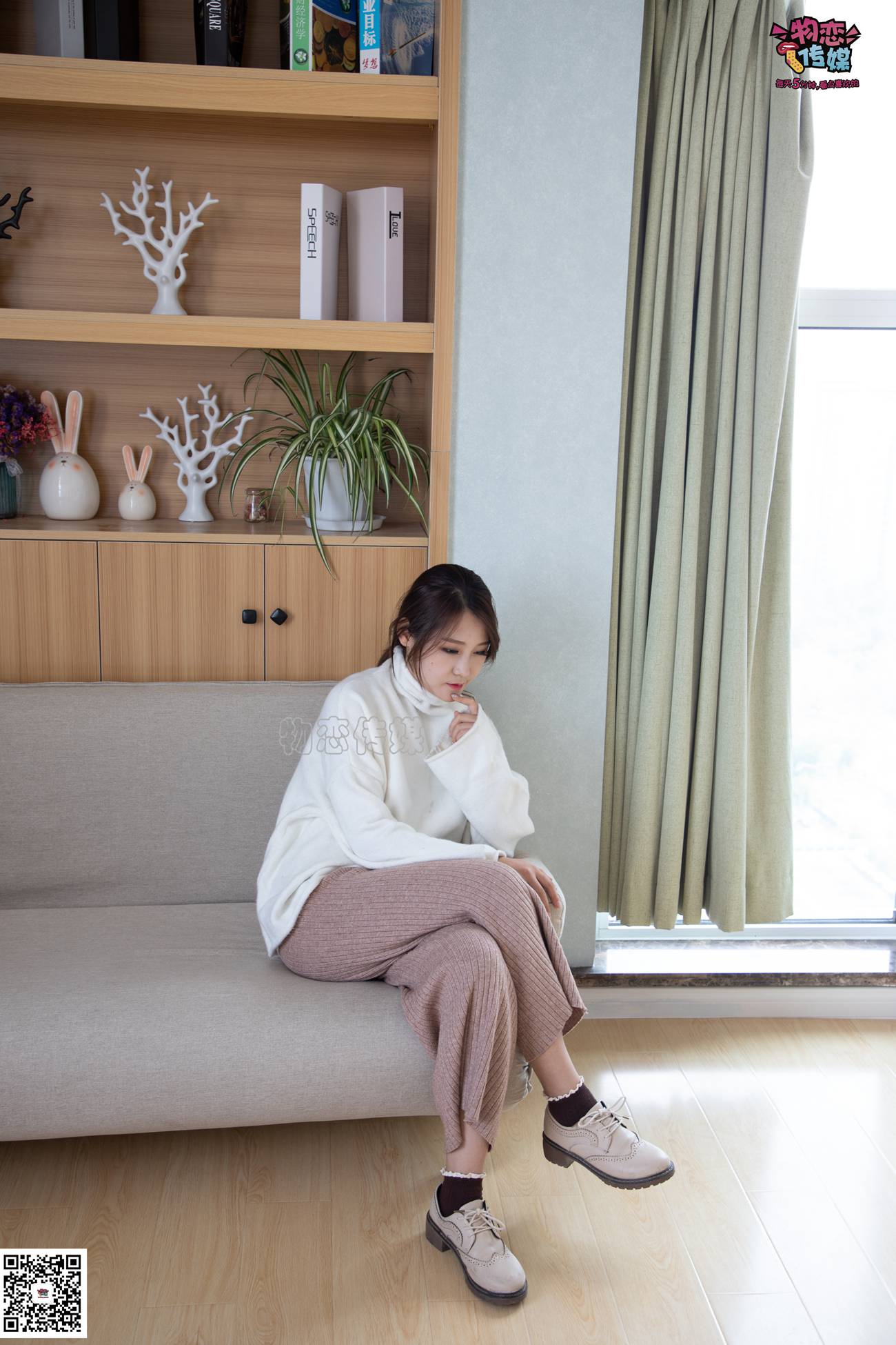 图片[13]-物恋传媒 NO.084 miya 今日份的迷醉型少女 [134P] – 速更版-美库