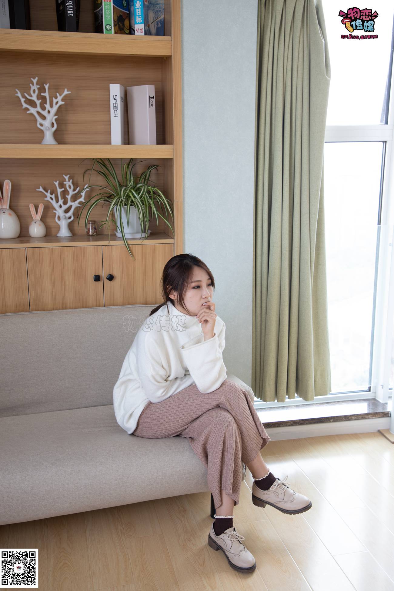 图片[15]-物恋传媒 NO.084 miya 今日份的迷醉型少女 [134P] – 速更版-美库