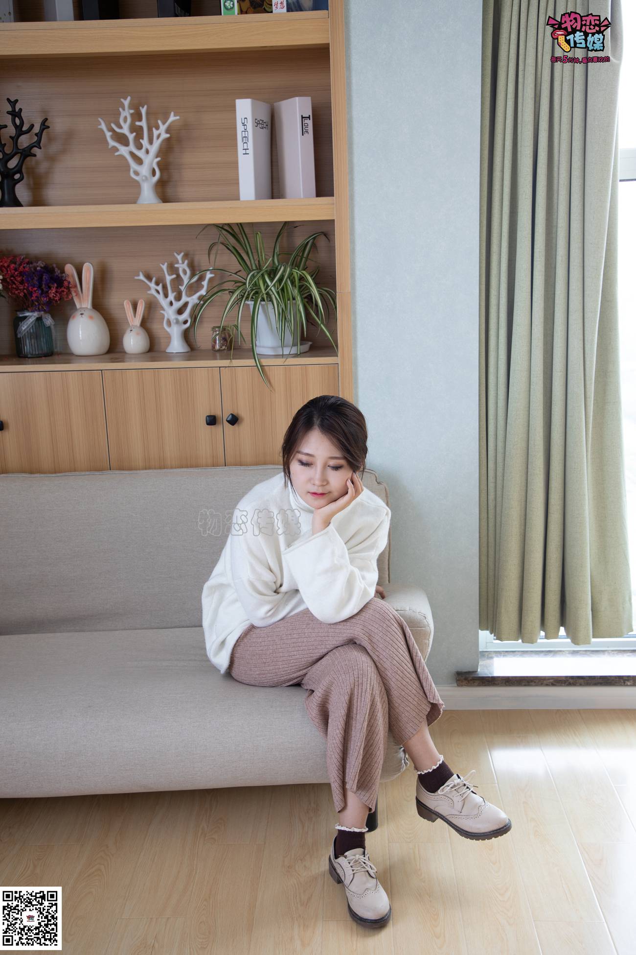 图片[16]-物恋传媒 NO.084 miya 今日份的迷醉型少女 [134P] – 速更版-美库