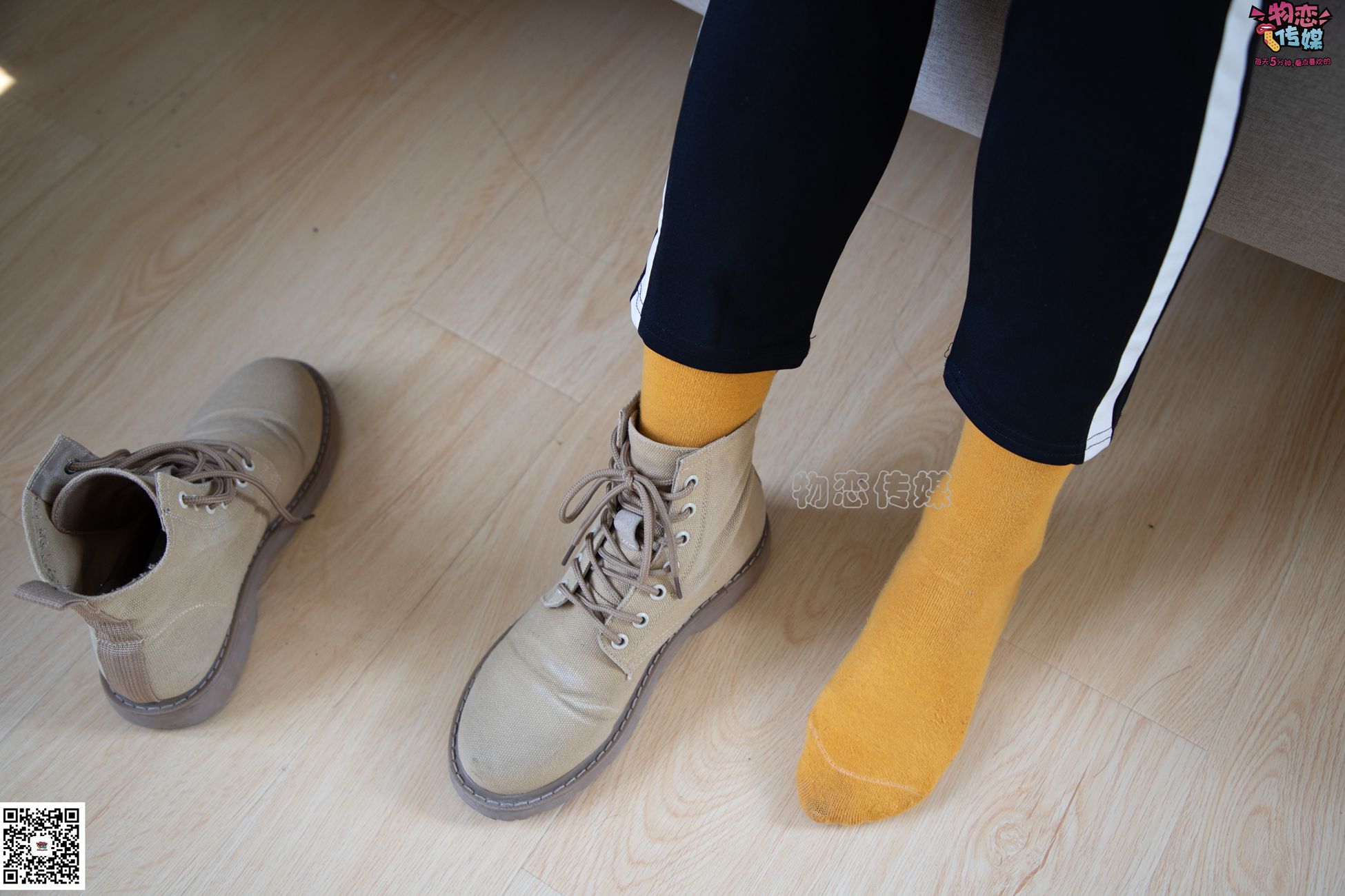 图片[27]-物恋传媒 NO.083 思薇 暖黄色棉袜与马丁靴 [142P] – 速更版-美库