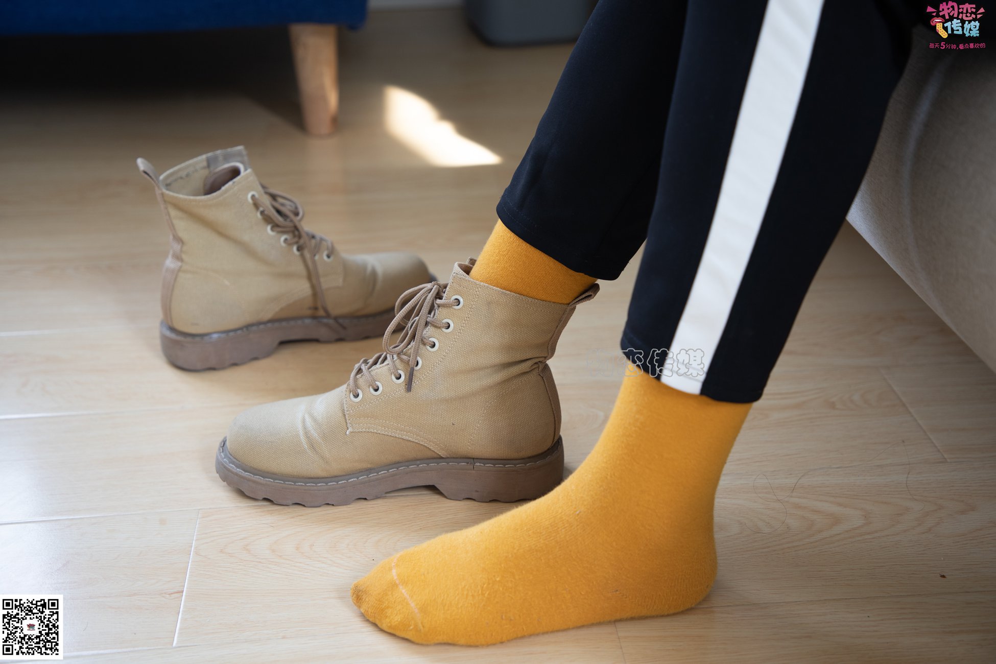 图片[28]-物恋传媒 NO.083 思薇 暖黄色棉袜与马丁靴 [142P] – 速更版-美库