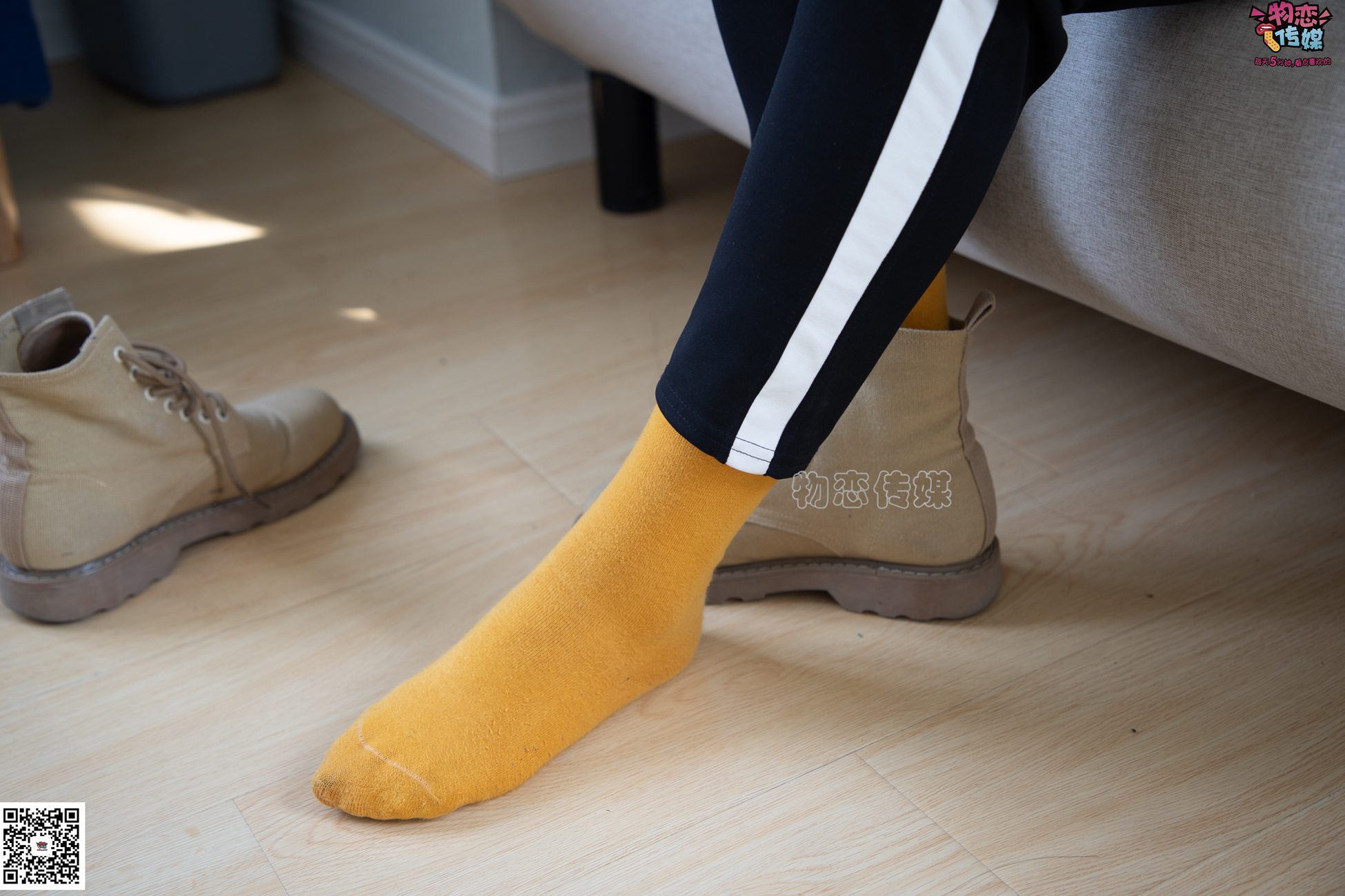 图片[29]-物恋传媒 NO.083 思薇 暖黄色棉袜与马丁靴 [142P] – 速更版-美库