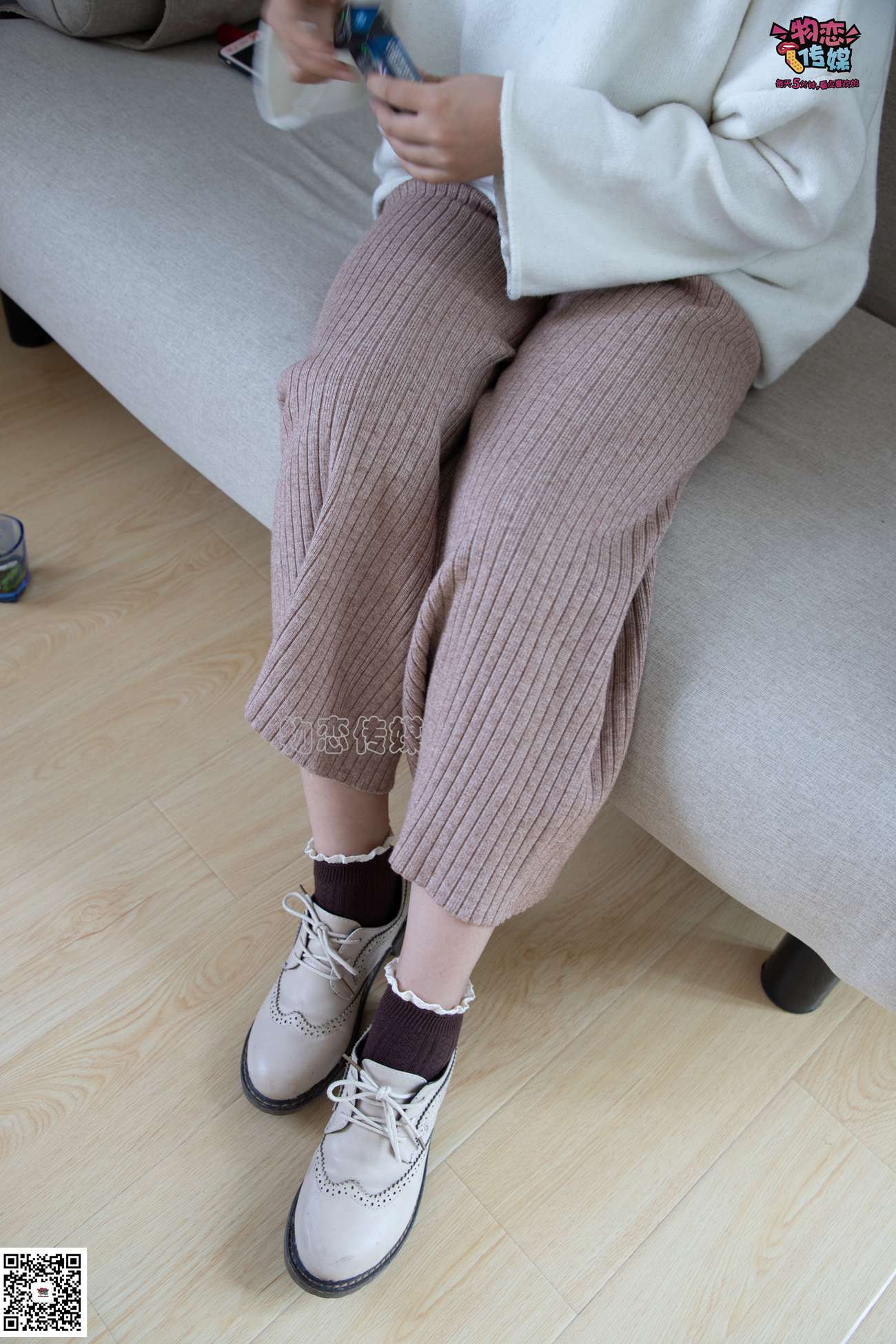 图片[19]-物恋传媒 NO.084 miya 今日份的迷醉型少女 [134P] – 速更版-美库