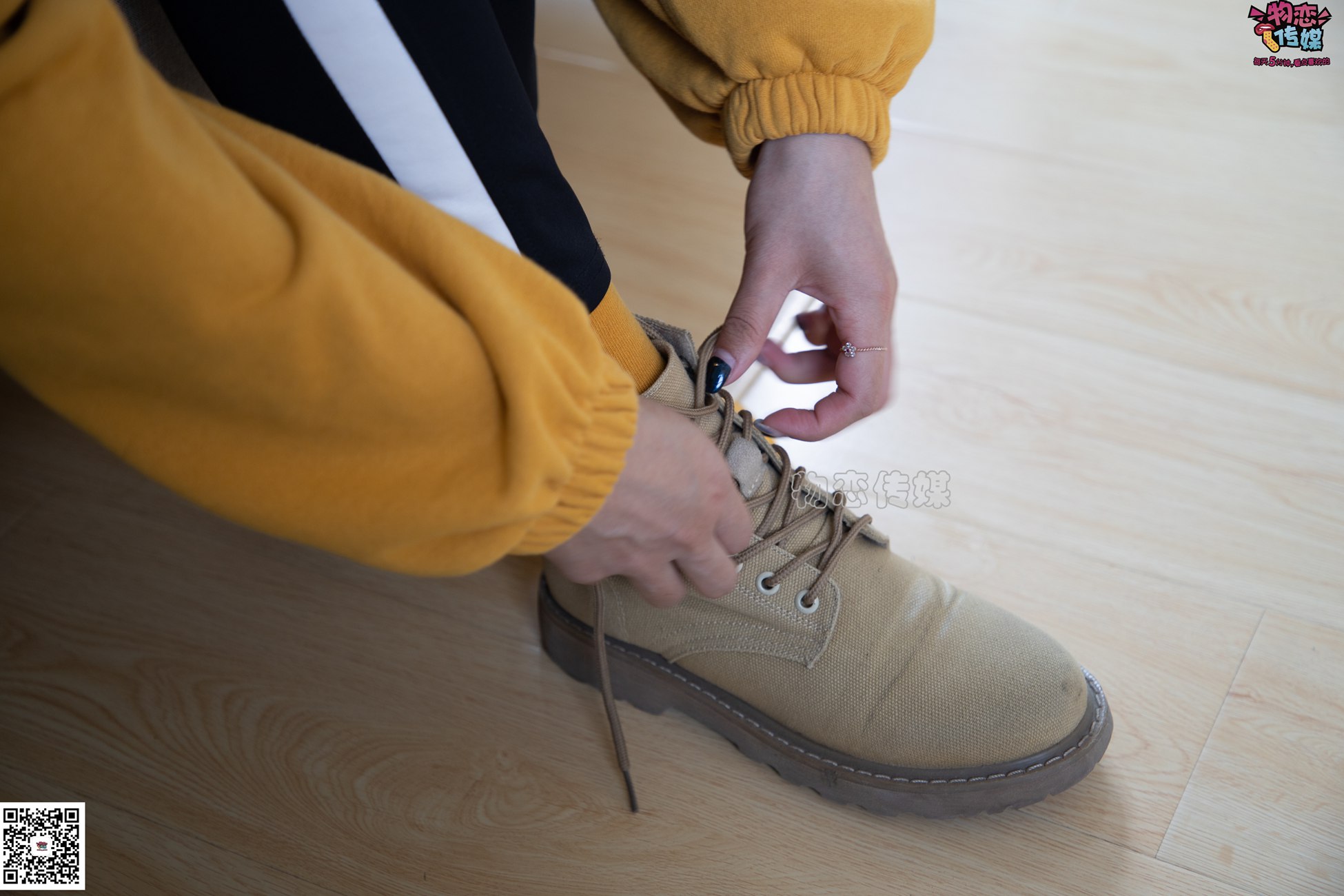 图片[31]-物恋传媒 NO.083 思薇 暖黄色棉袜与马丁靴 [142P] – 速更版-美库