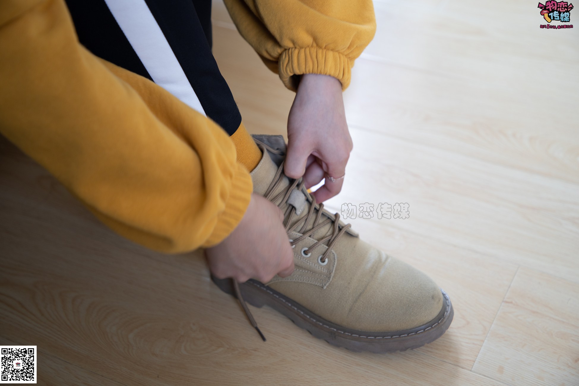 图片[32]-物恋传媒 NO.083 思薇 暖黄色棉袜与马丁靴 [142P] – 速更版-美库