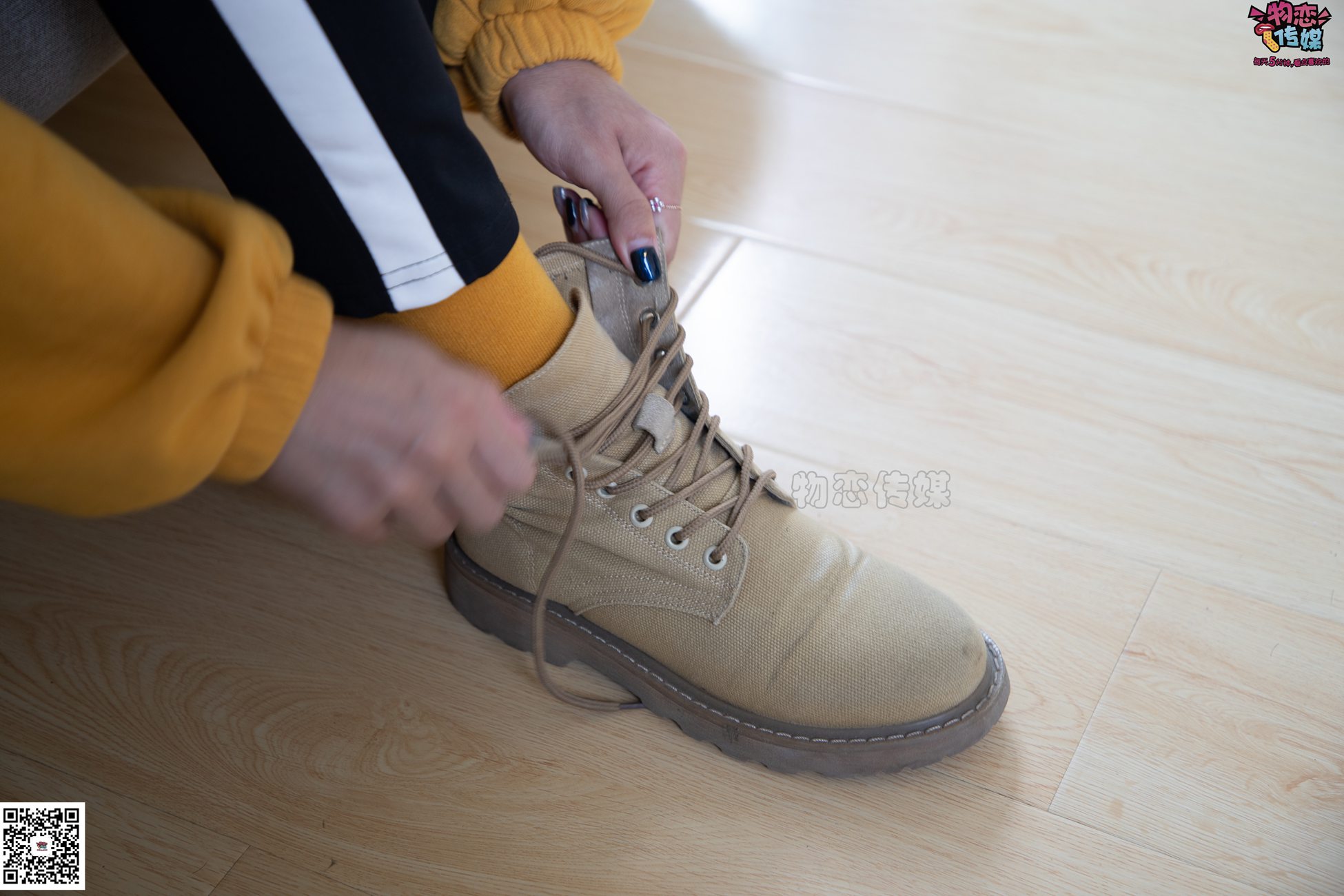 图片[33]-物恋传媒 NO.083 思薇 暖黄色棉袜与马丁靴 [142P] – 速更版-美库