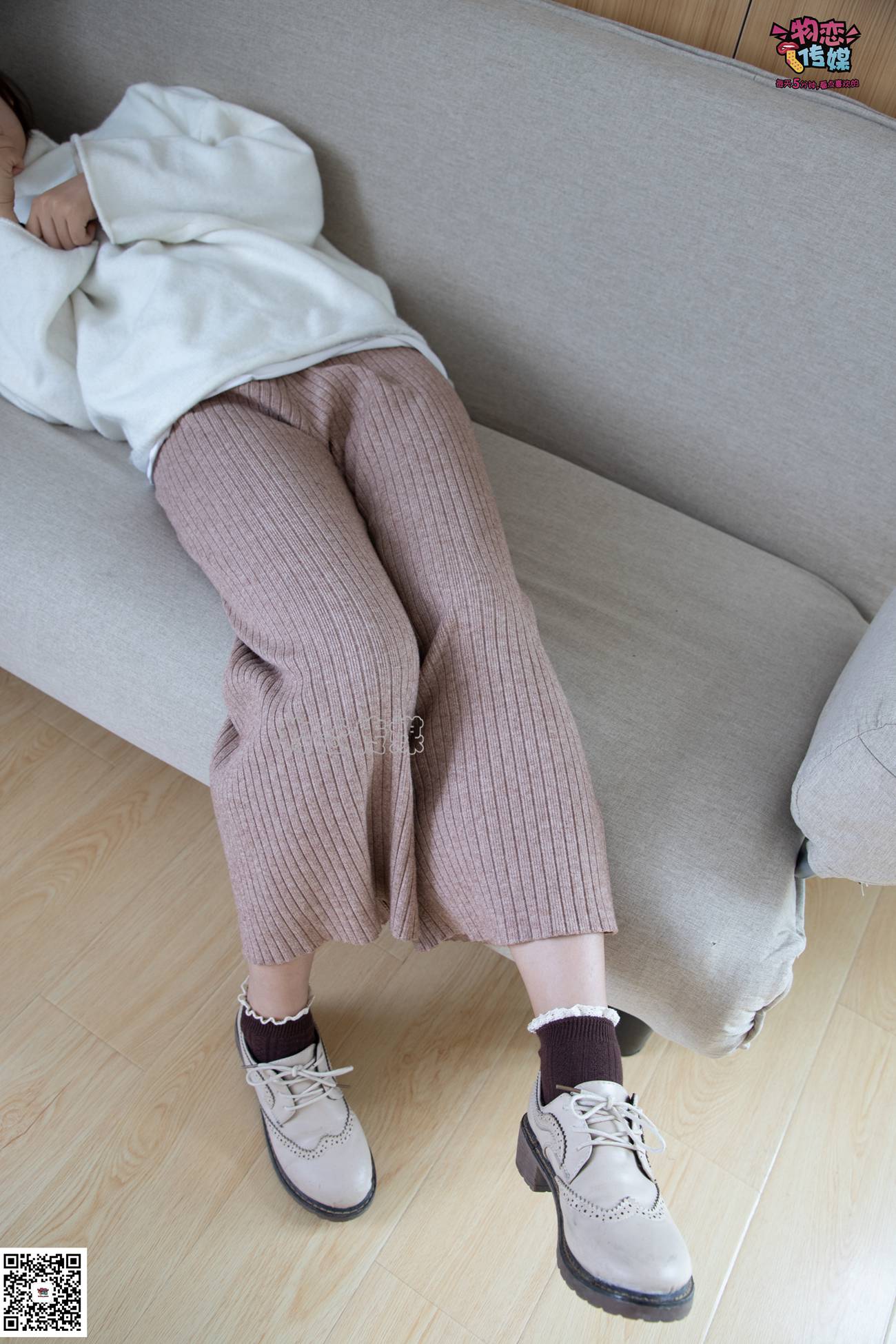 图片[22]-物恋传媒 NO.084 miya 今日份的迷醉型少女 [134P] – 速更版-美库