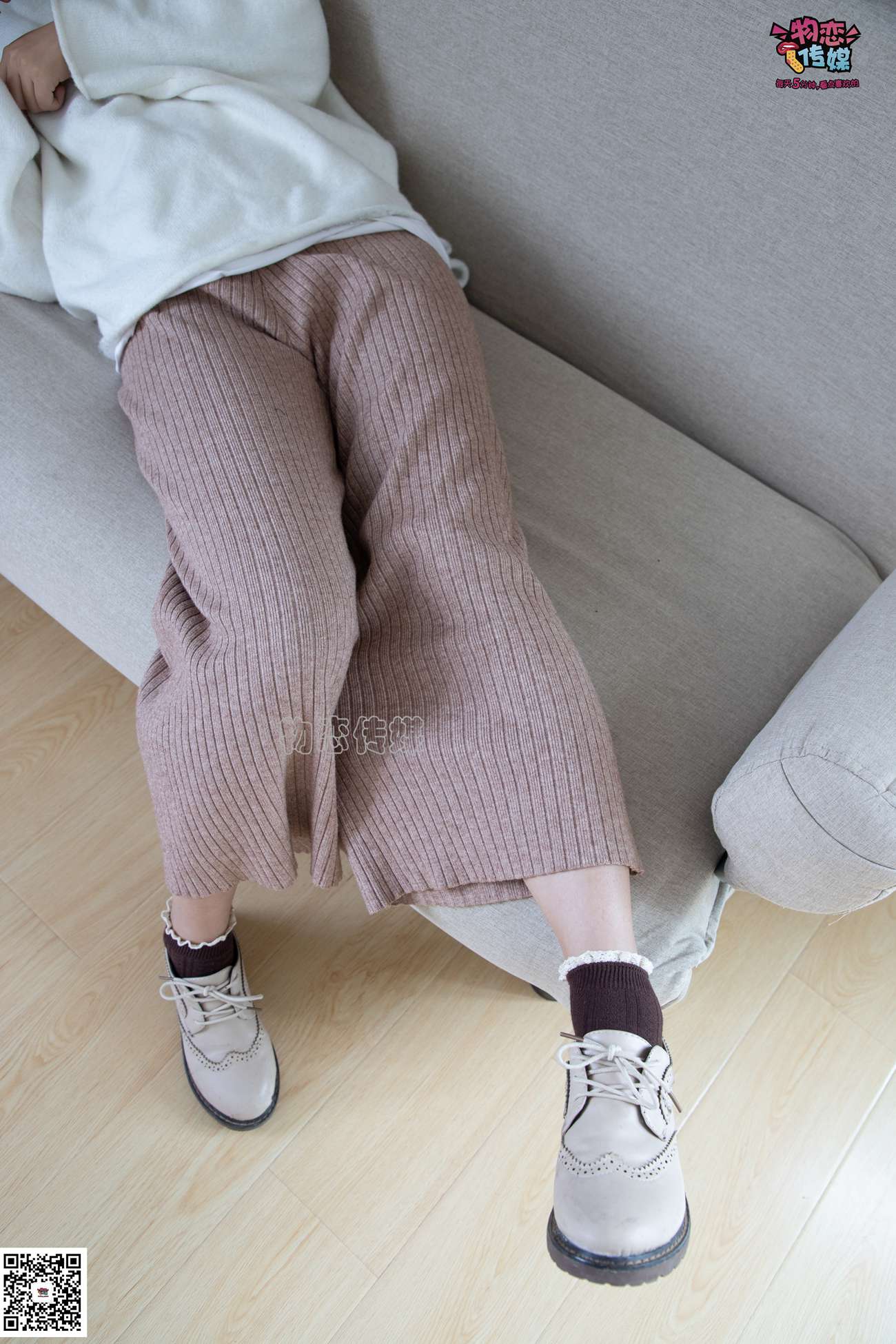 图片[24]-物恋传媒 NO.084 miya 今日份的迷醉型少女 [134P] – 速更版-美库