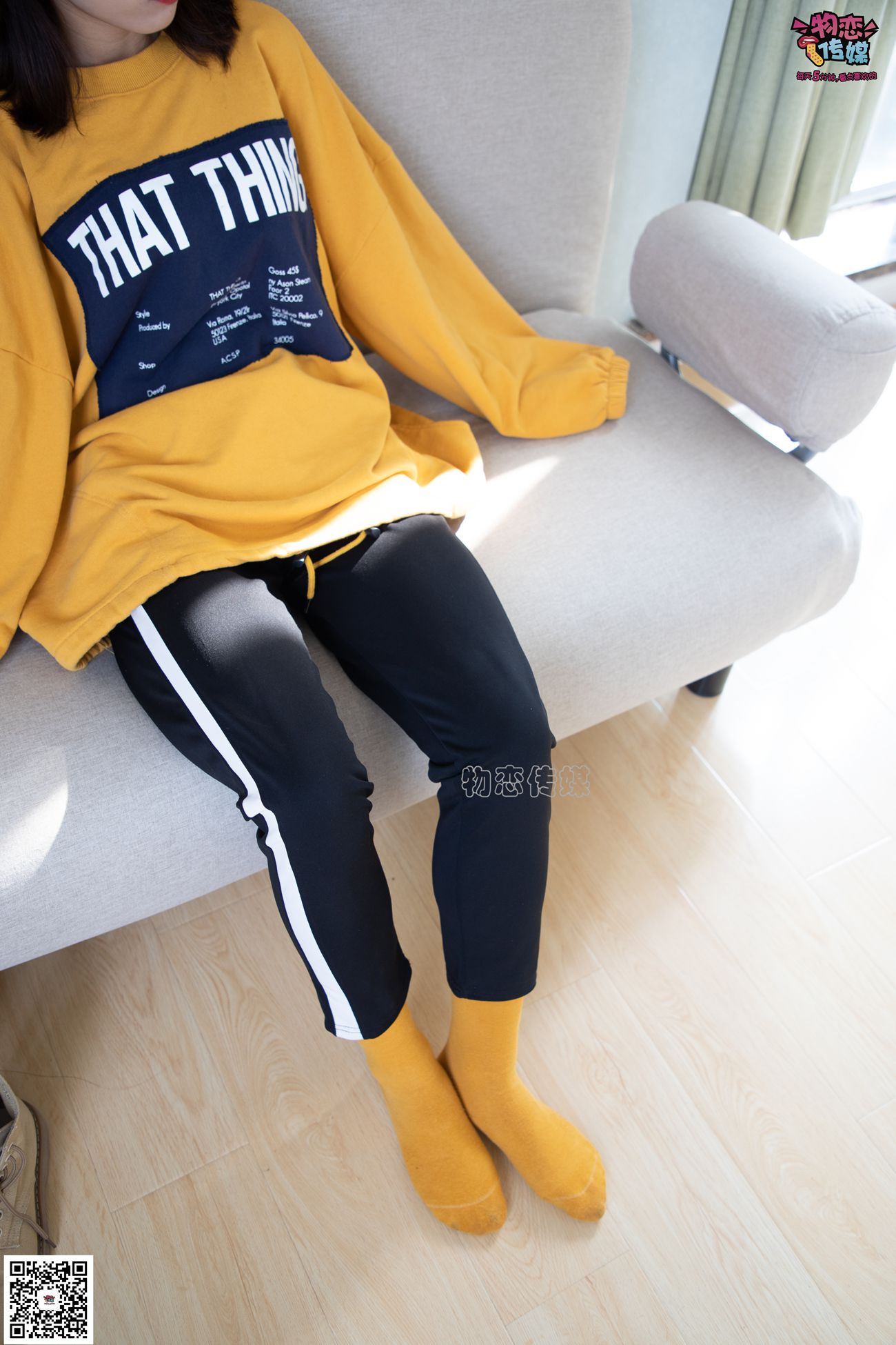 图片[39]-物恋传媒 NO.083 思薇 暖黄色棉袜与马丁靴 [142P] – 速更版-美库