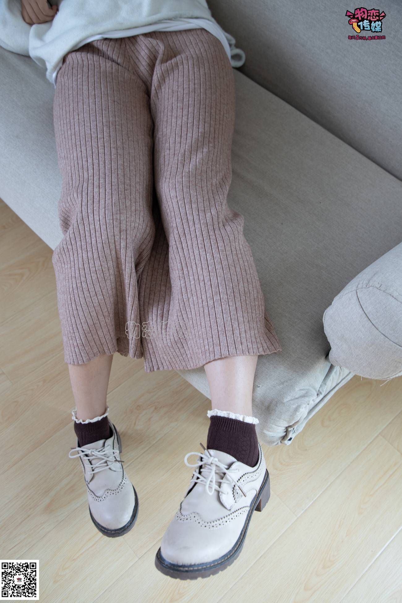 图片[32]-物恋传媒 NO.084 miya 今日份的迷醉型少女 [134P] – 速更版-美库