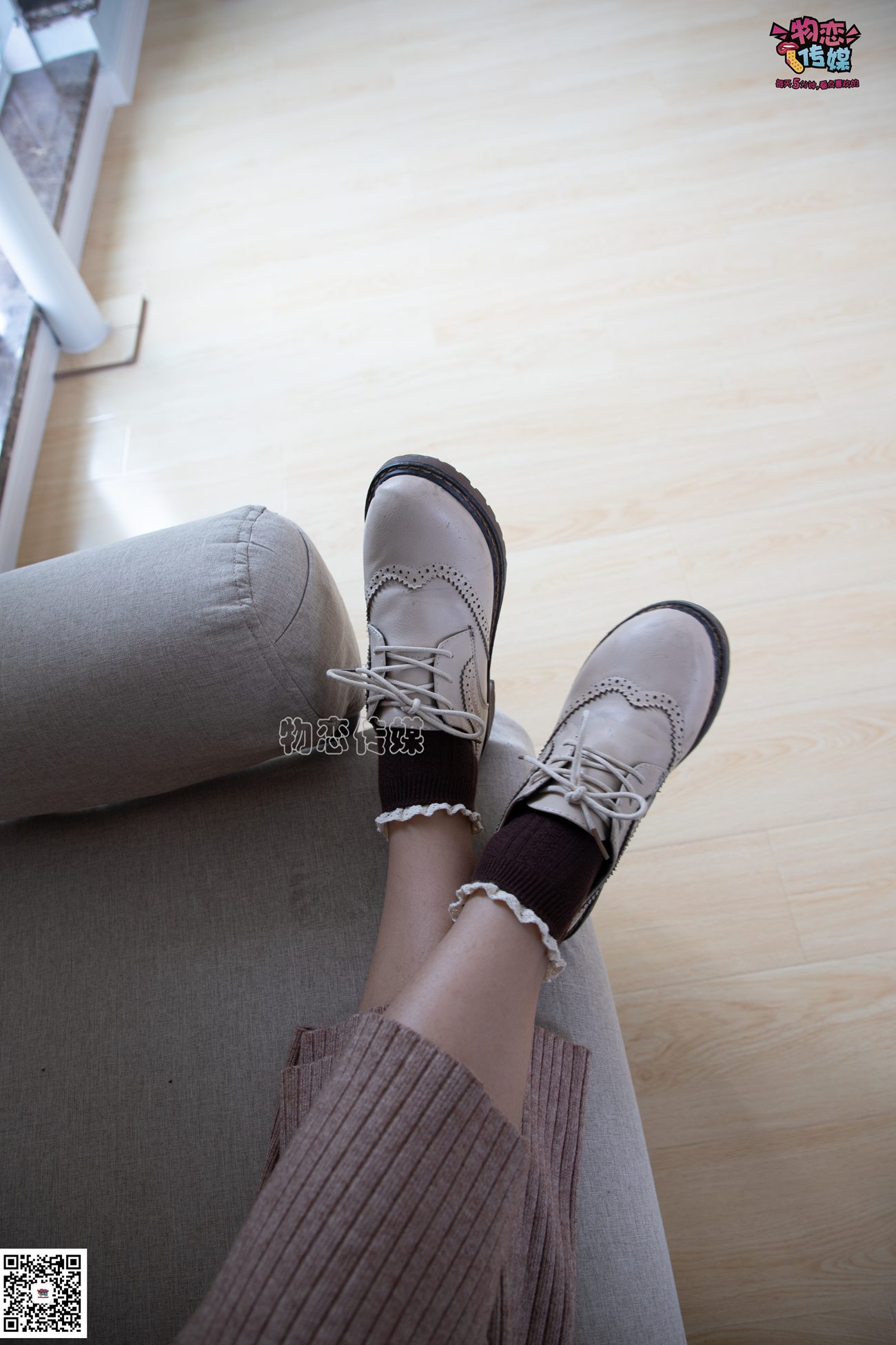 图片[38]-物恋传媒 NO.084 miya 今日份的迷醉型少女 [134P] – 速更版-美库