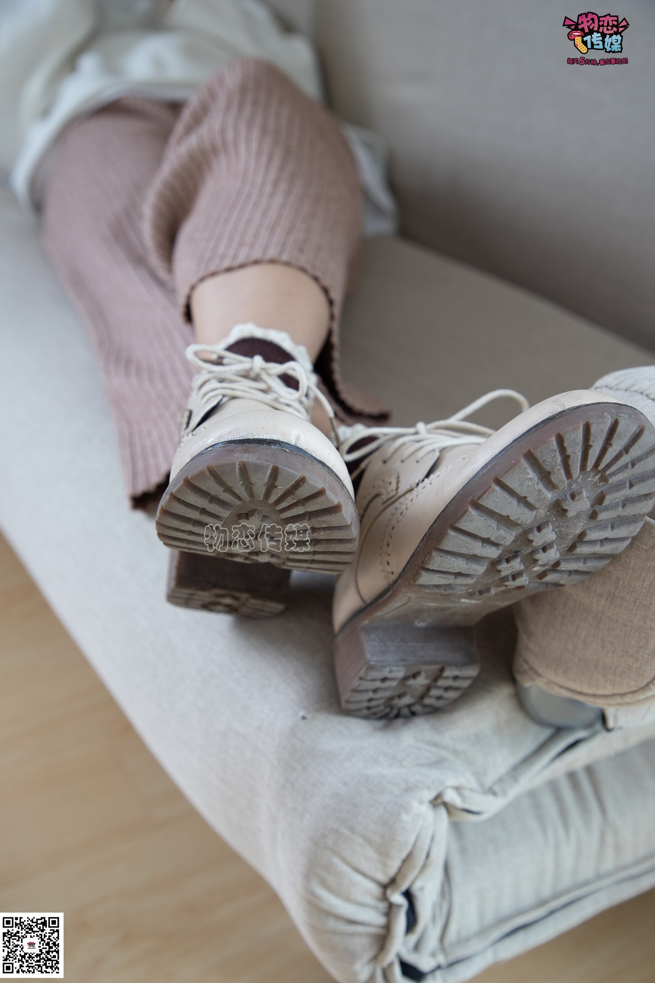 图片[39]-物恋传媒 NO.084 miya 今日份的迷醉型少女 [134P] – 速更版-美库