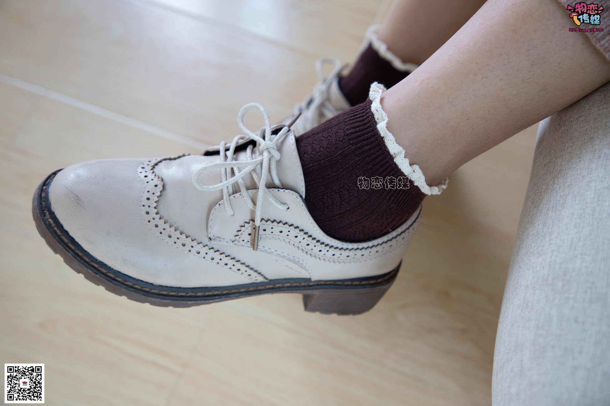 图片[42]-物恋传媒 NO.084 miya 今日份的迷醉型少女 [134P] – 速更版-美库