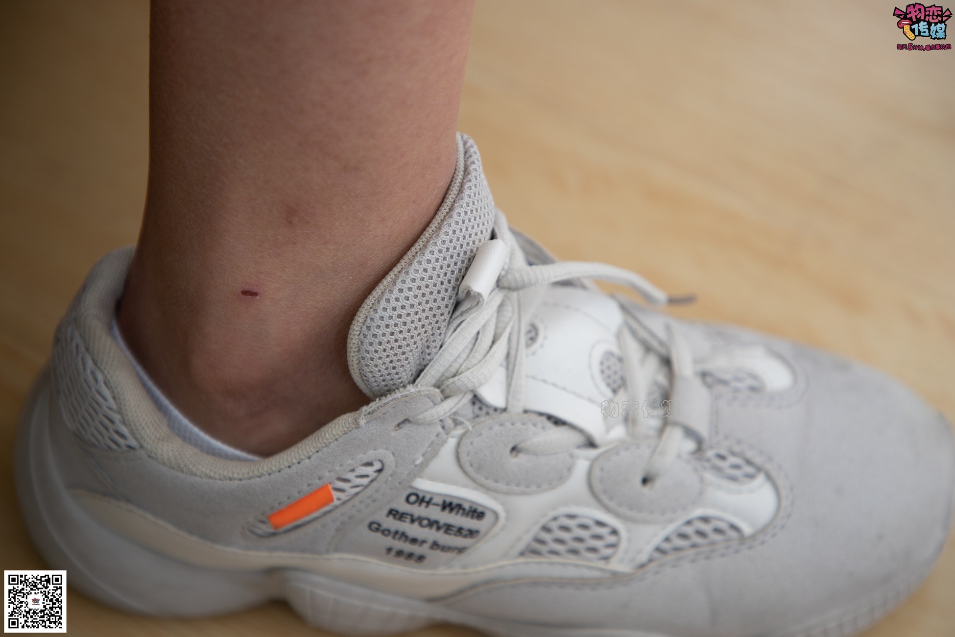 图片[20]-物恋传媒 No.086 腾腾-寒冬，清爽利落运动风 [135P] – 速更版-美库