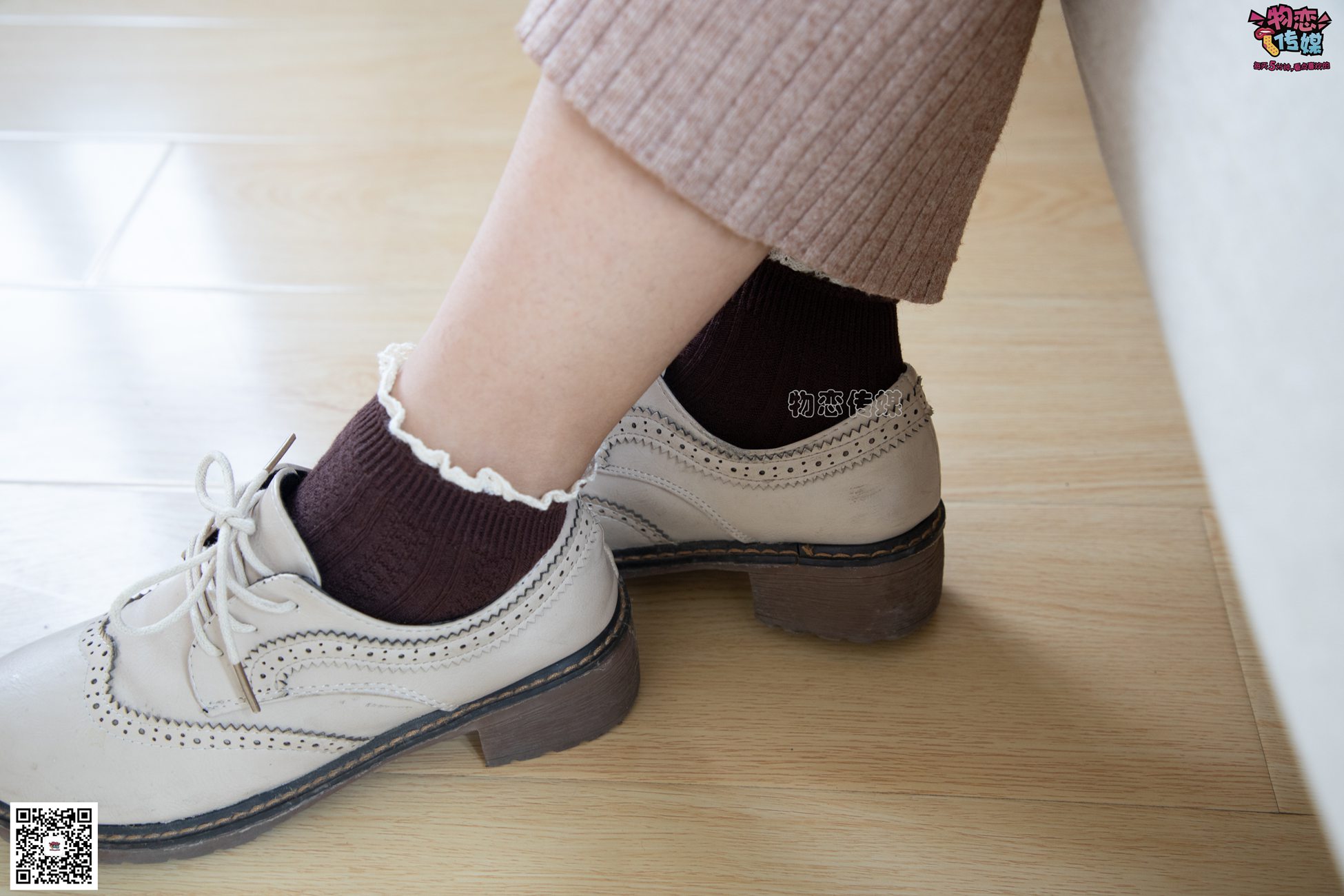 图片[46]-物恋传媒 NO.084 miya 今日份的迷醉型少女 [134P] – 速更版-美库