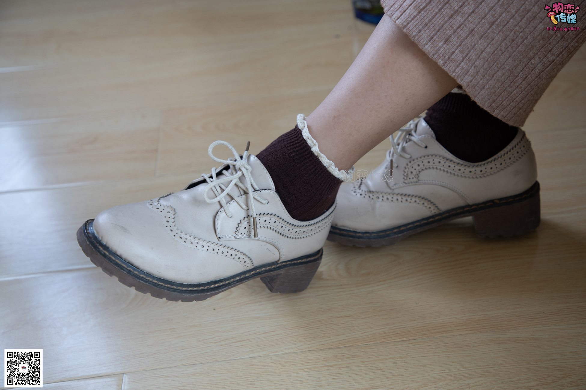 图片[47]-物恋传媒 NO.084 miya 今日份的迷醉型少女 [134P] – 速更版-美库