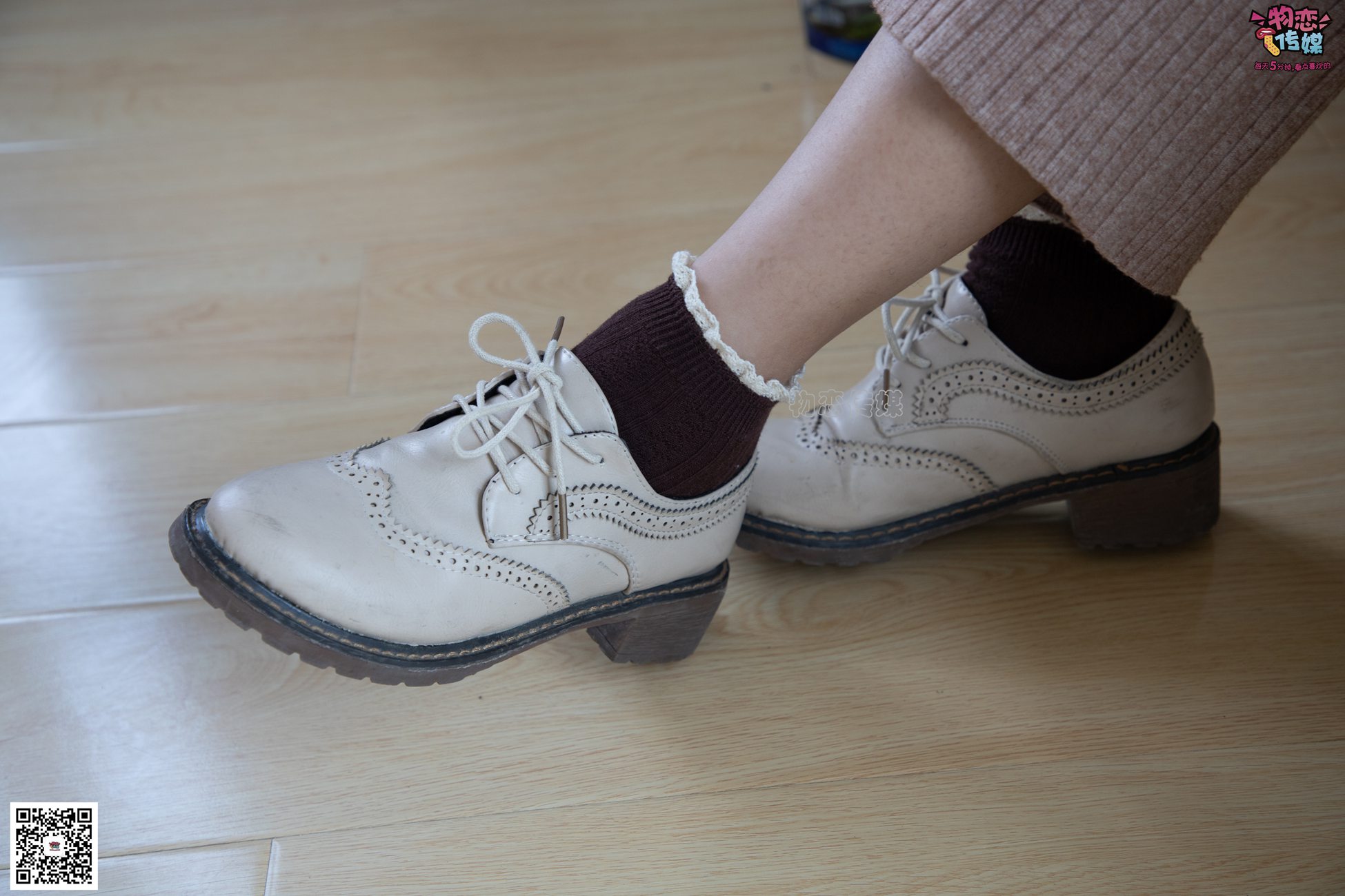 图片[48]-物恋传媒 NO.084 miya 今日份的迷醉型少女 [134P] – 速更版-美库