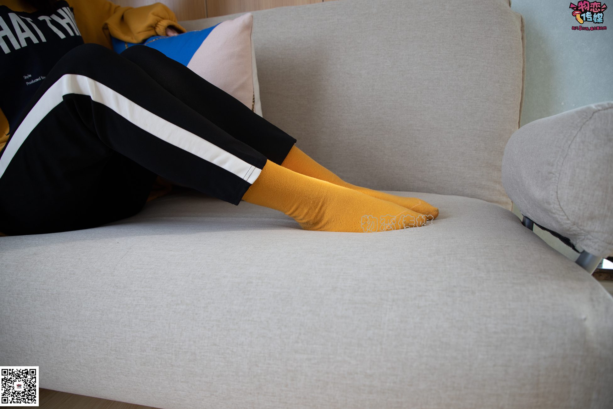 图片[63]-物恋传媒 NO.083 思薇 暖黄色棉袜与马丁靴 [142P] – 速更版-美库