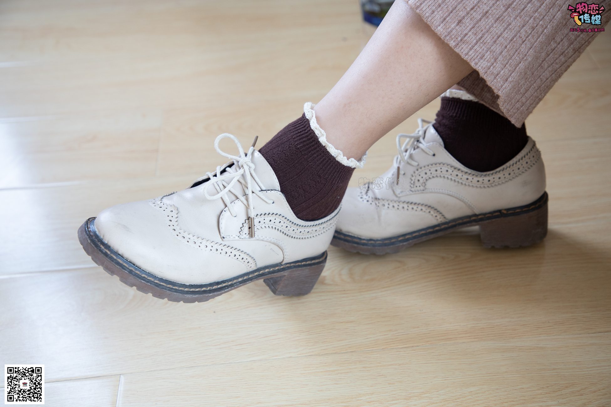 图片[49]-物恋传媒 NO.084 miya 今日份的迷醉型少女 [134P] – 速更版-美库