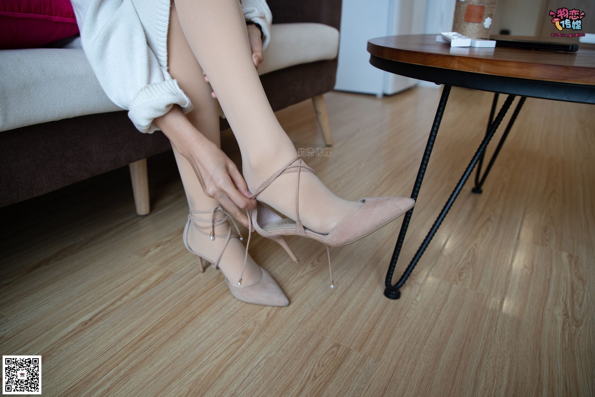 图片[37]-物恋传媒 No.085 柠檬-飘逸小白裙与细带高跟 [158P] – 速更版-美库