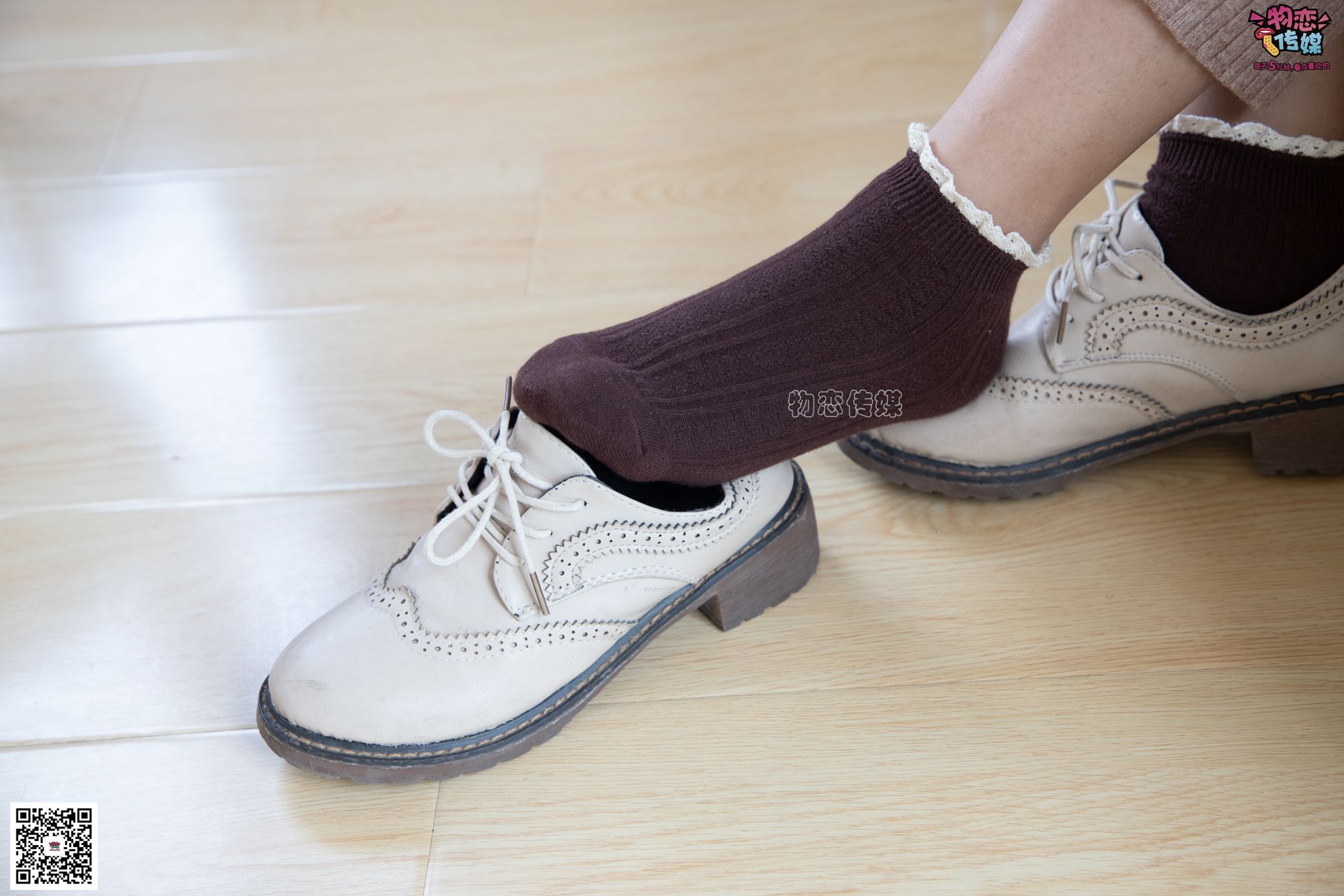 图片[56]-物恋传媒 NO.084 miya 今日份的迷醉型少女 [134P] – 速更版-美库