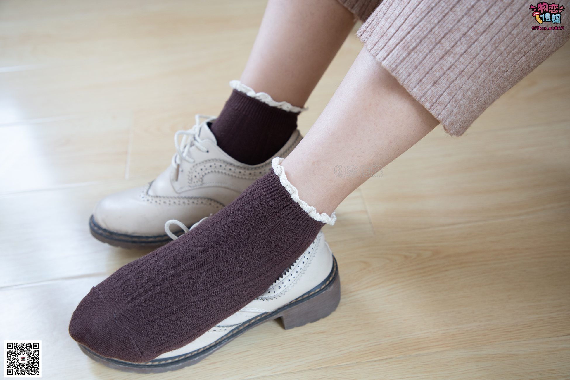 图片[61]-物恋传媒 NO.084 miya 今日份的迷醉型少女 [134P] – 速更版-美库