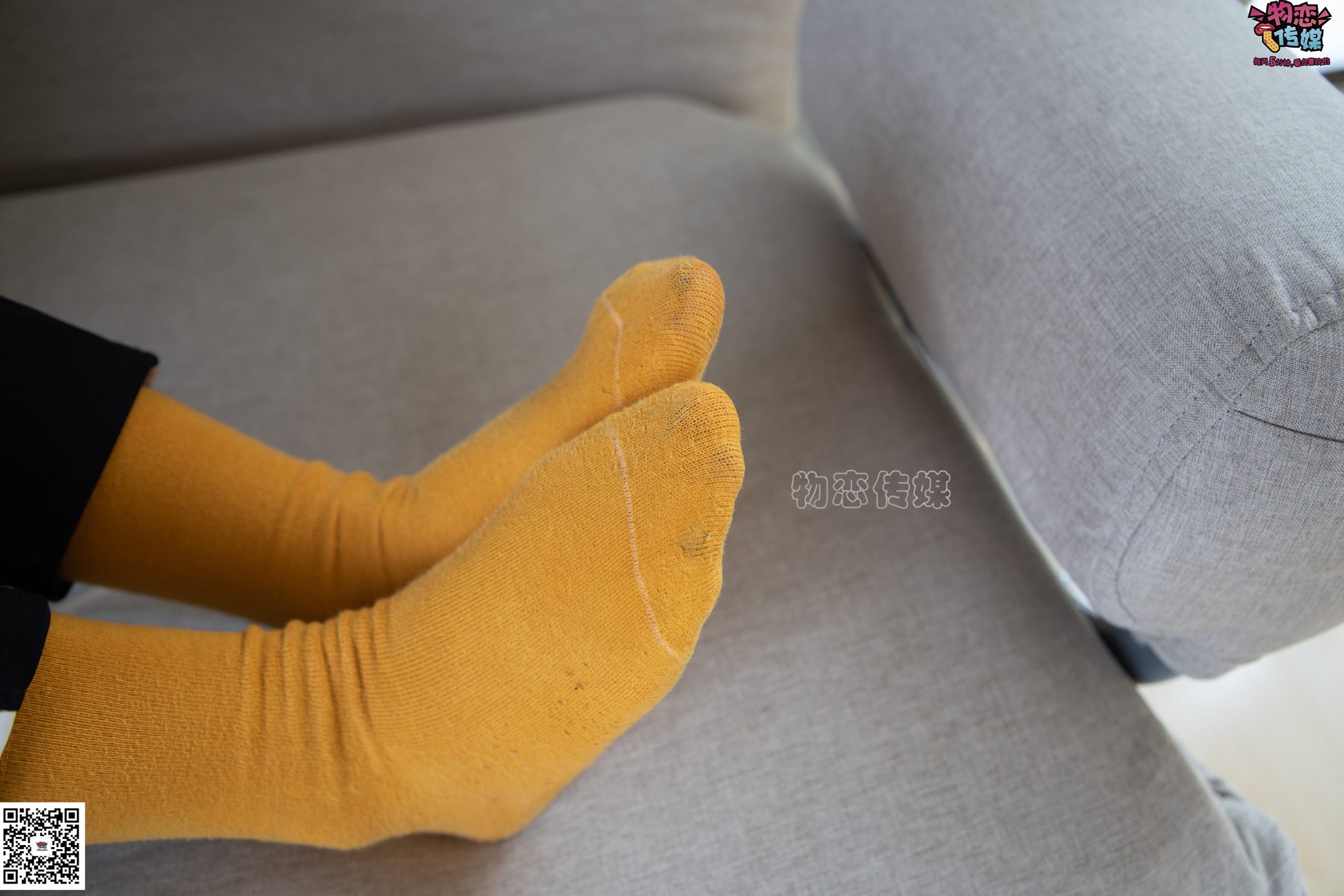 图片[81]-物恋传媒 NO.083 思薇 暖黄色棉袜与马丁靴 [142P] – 速更版-美库