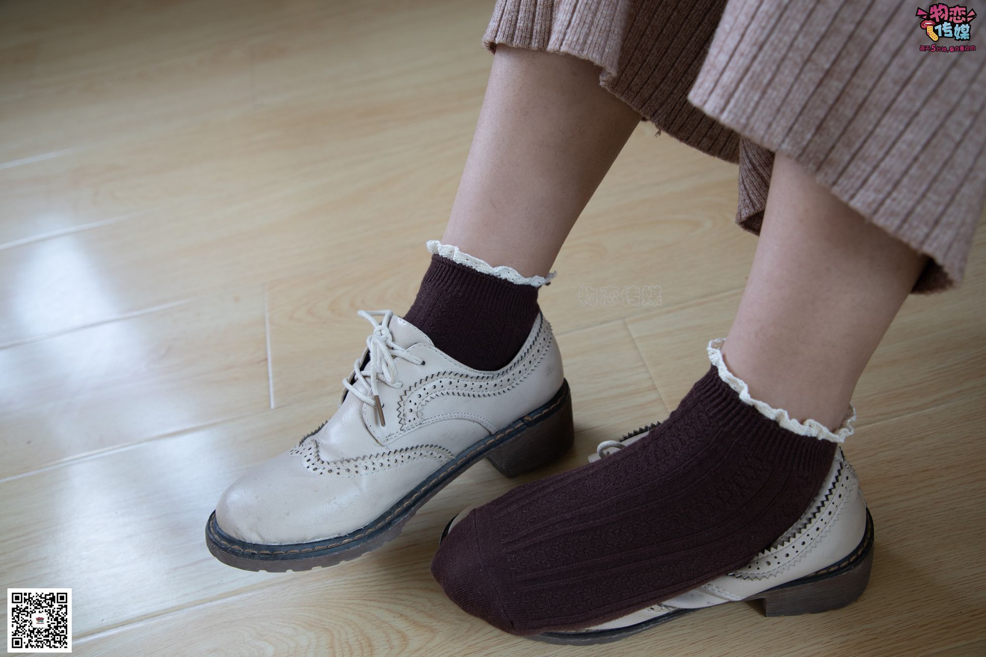 图片[63]-物恋传媒 NO.084 miya 今日份的迷醉型少女 [134P] – 速更版-美库