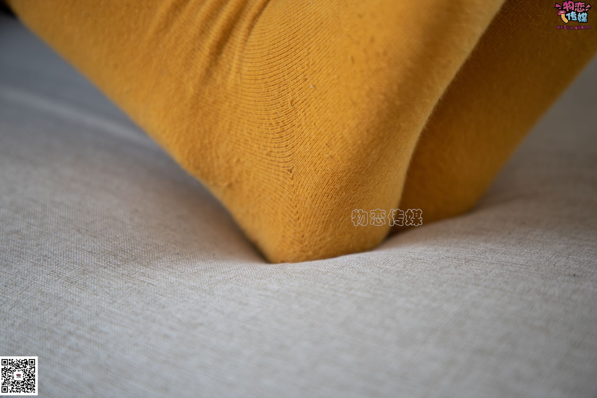 图片[83]-物恋传媒 NO.083 思薇 暖黄色棉袜与马丁靴 [142P] – 速更版-美库