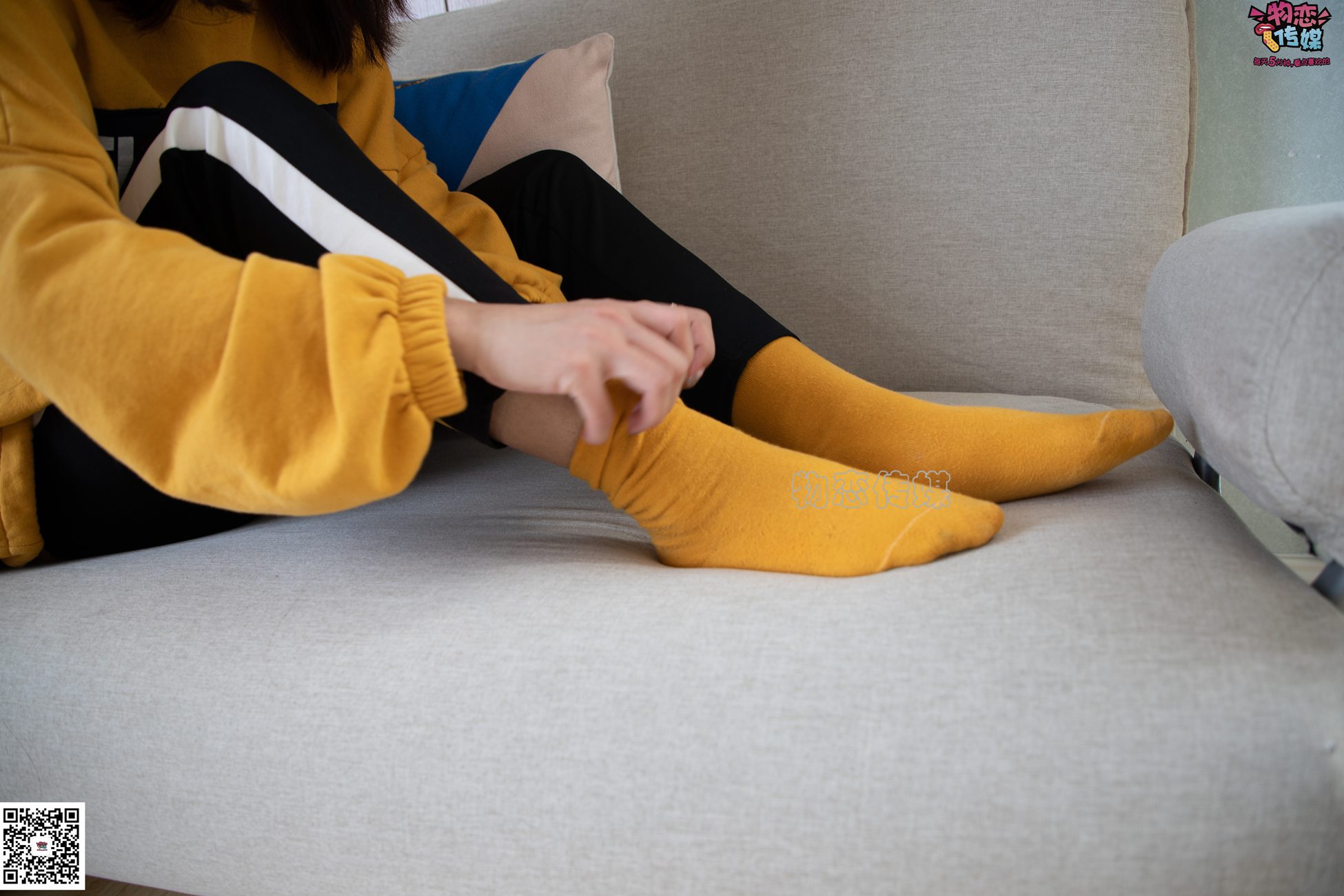 图片[88]-物恋传媒 NO.083 思薇 暖黄色棉袜与马丁靴 [142P] – 速更版-美库