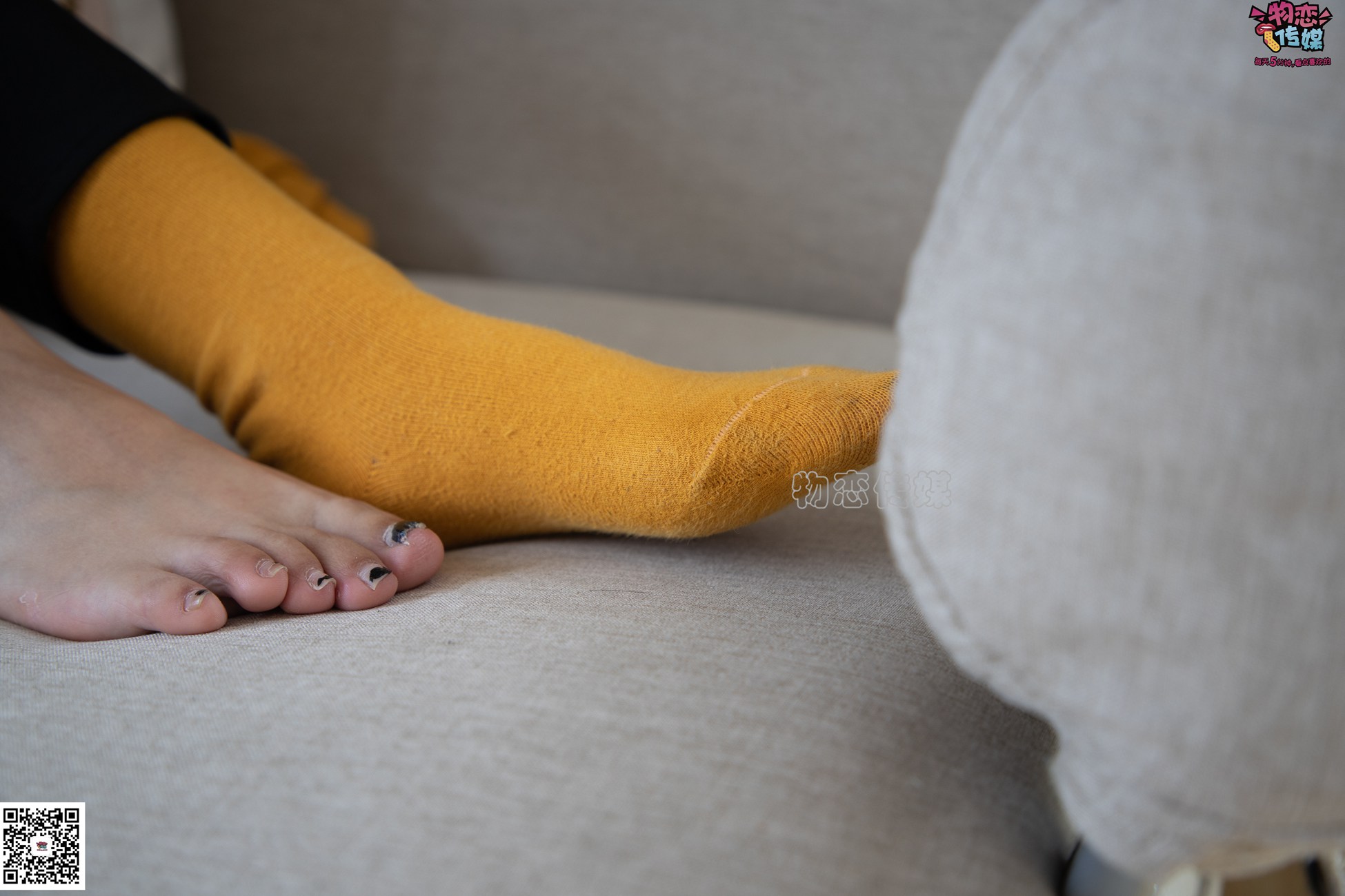 图片[97]-物恋传媒 NO.083 思薇 暖黄色棉袜与马丁靴 [142P] – 速更版-美库