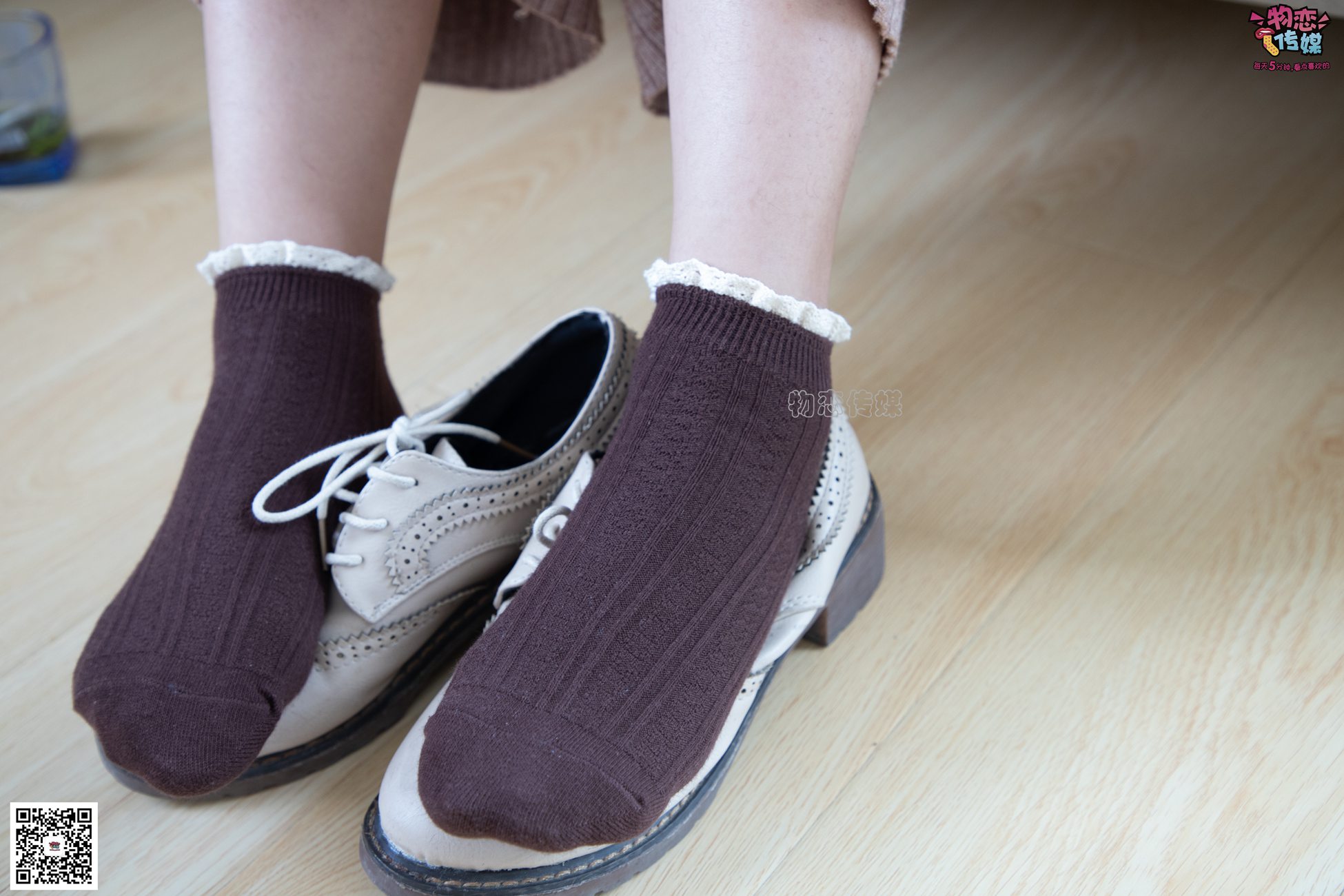 图片[76]-物恋传媒 NO.084 miya 今日份的迷醉型少女 [134P] – 速更版-美库