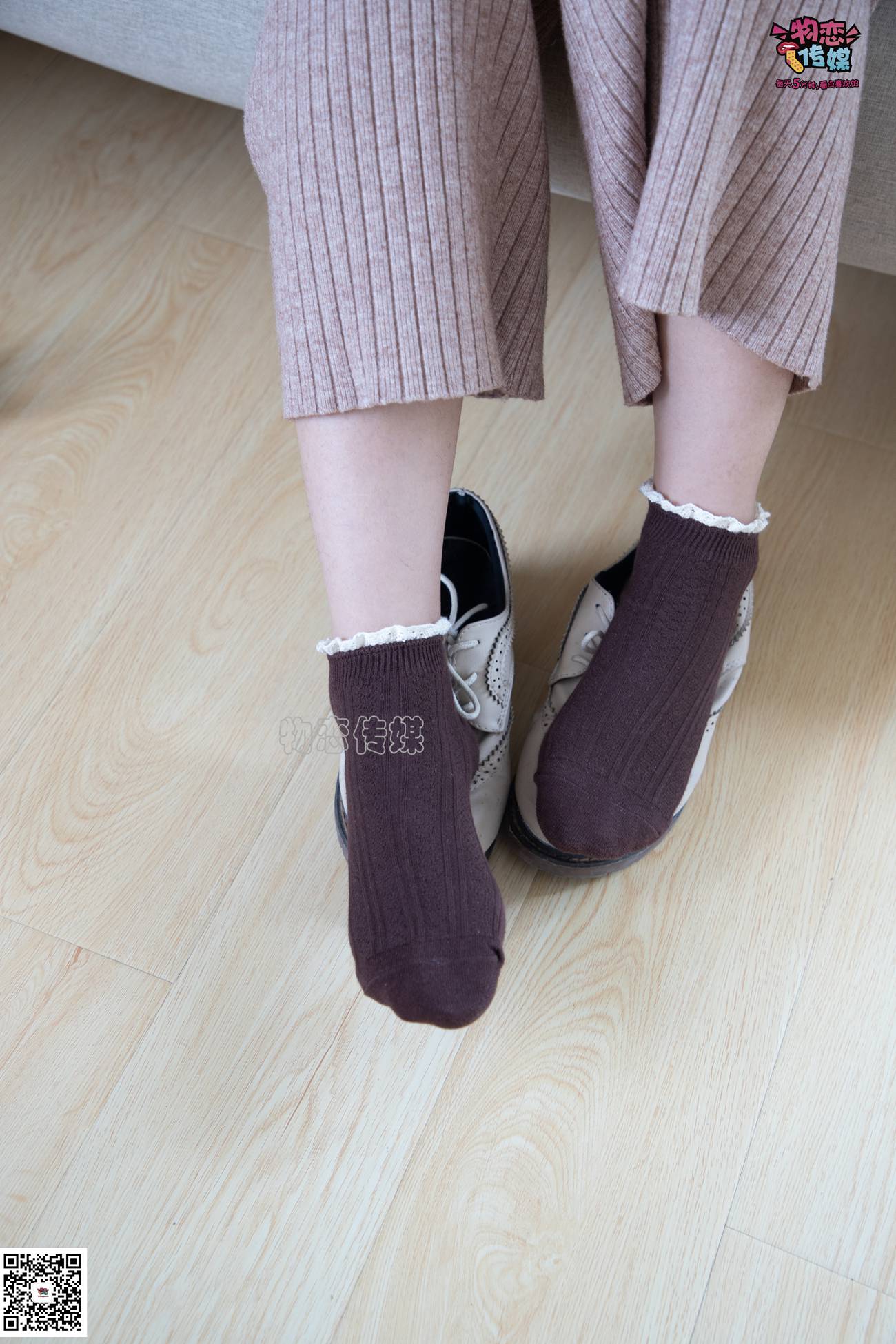 图片[79]-物恋传媒 NO.084 miya 今日份的迷醉型少女 [134P] – 速更版-美库