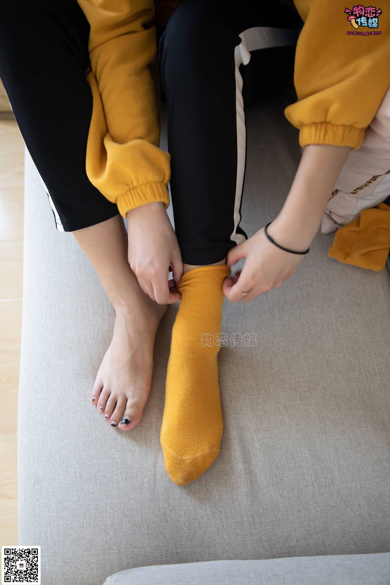 图片[105]-物恋传媒 NO.083 思薇 暖黄色棉袜与马丁靴 [142P] – 速更版-美库