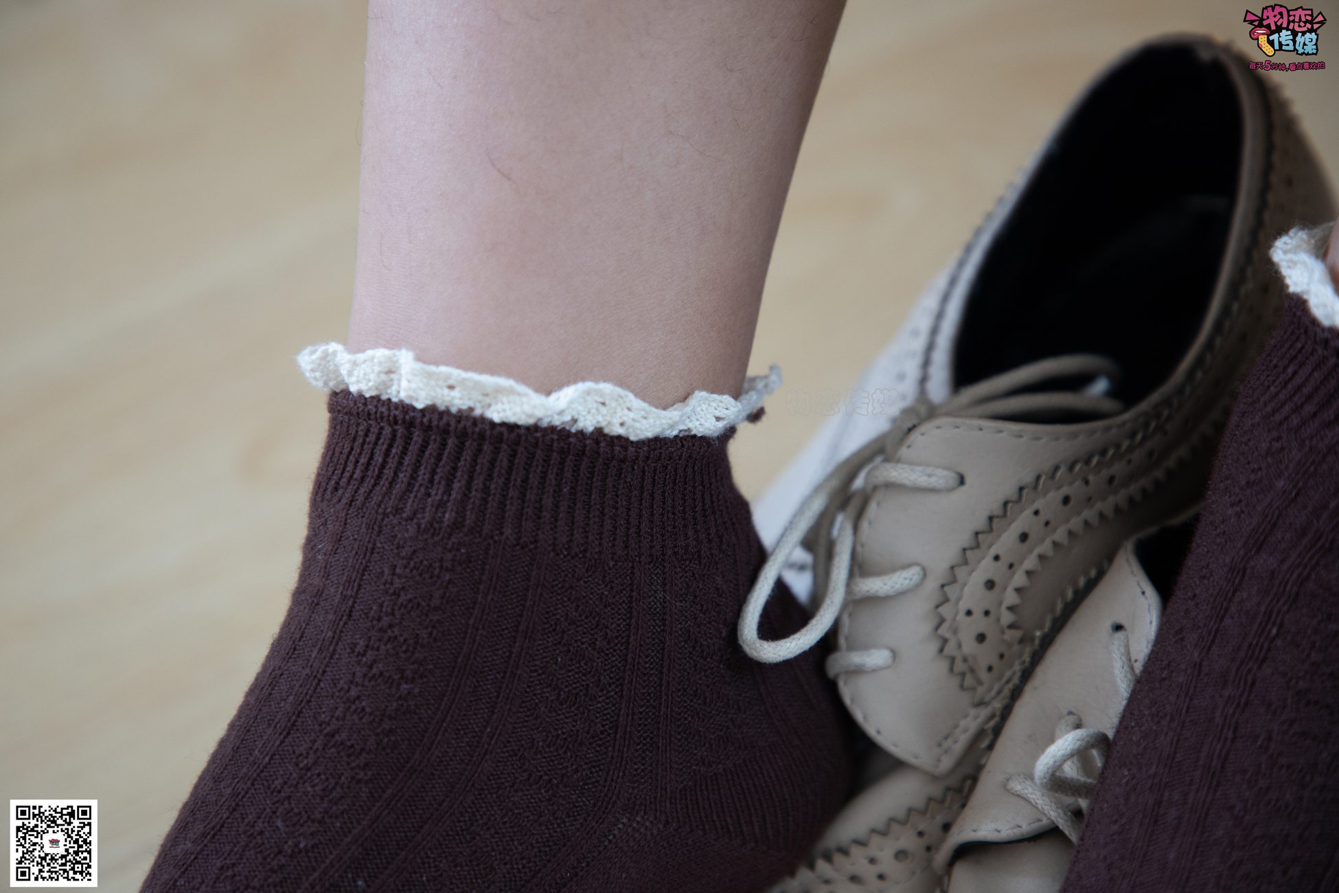 图片[82]-物恋传媒 NO.084 miya 今日份的迷醉型少女 [134P] – 速更版-美库