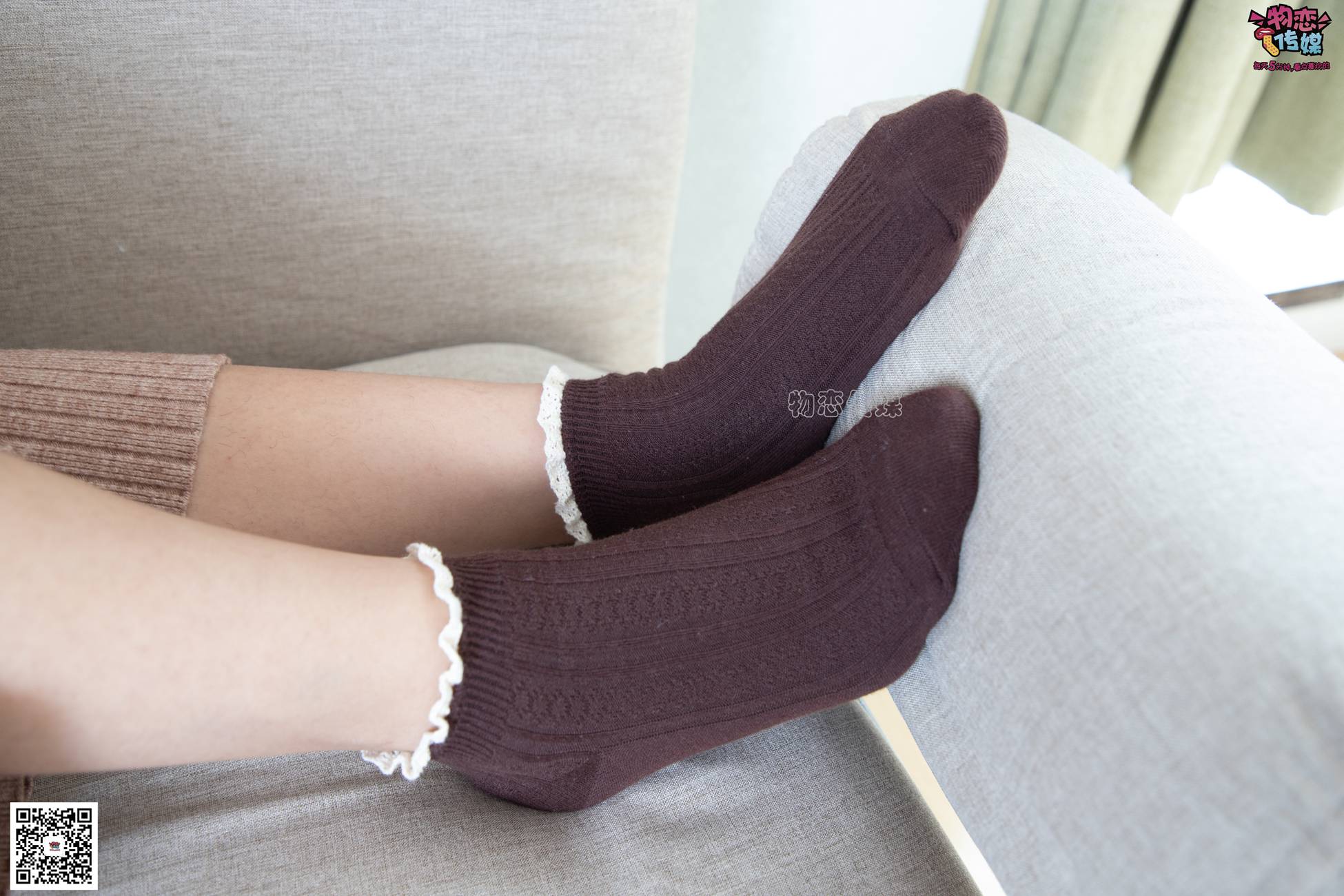 图片[92]-物恋传媒 NO.084 miya 今日份的迷醉型少女 [134P] – 速更版-美库