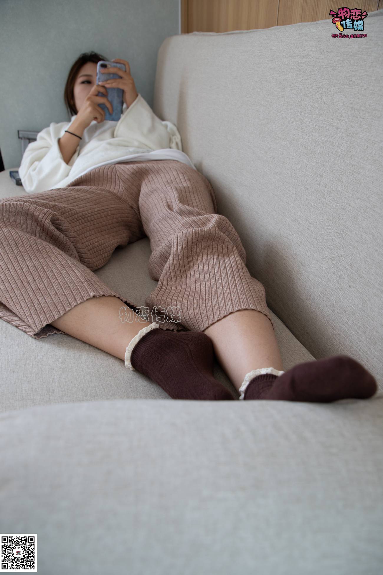 图片[95]-物恋传媒 NO.084 miya 今日份的迷醉型少女 [134P] – 速更版-美库