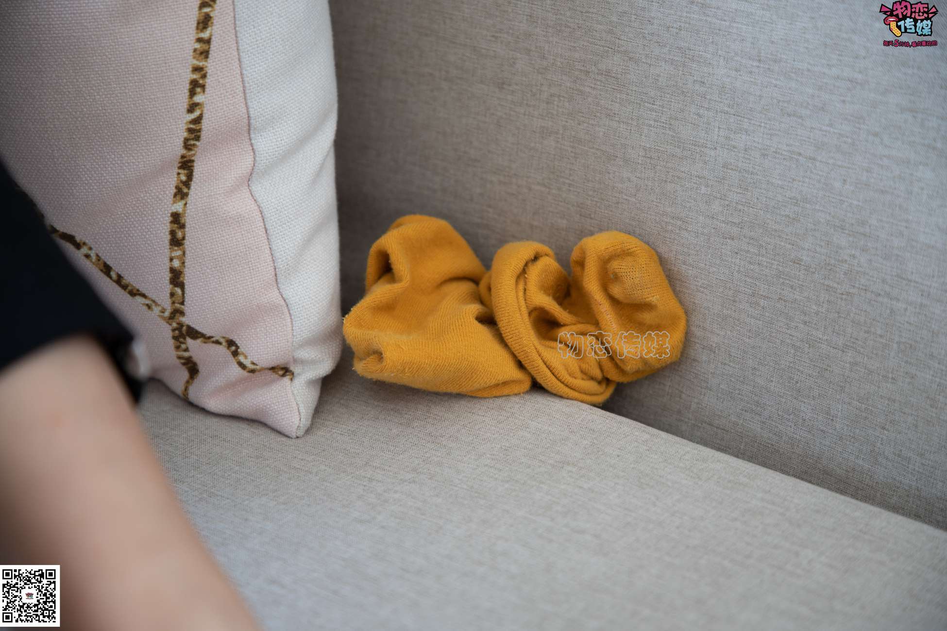 图片[130]-物恋传媒 NO.083 思薇 暖黄色棉袜与马丁靴 [142P] – 速更版-美库