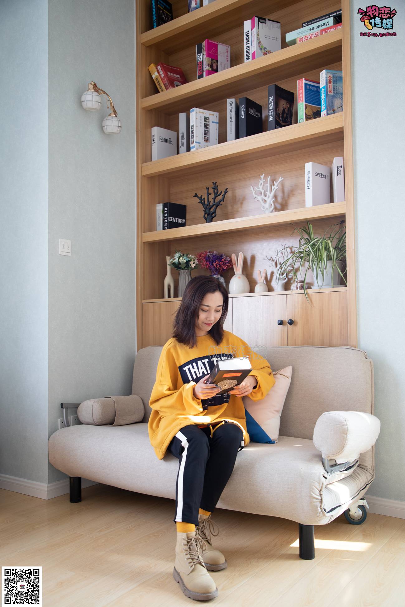 图片[134]-物恋传媒 NO.083 思薇 暖黄色棉袜与马丁靴 [142P] – 速更版-美库